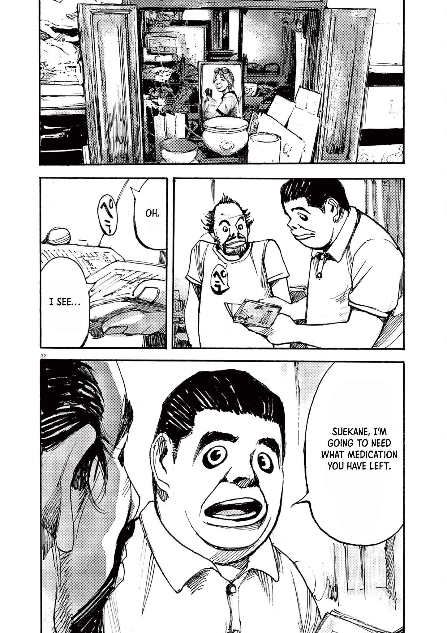 Read JUMBO MAX ~Hyper ED Illicit Drugmaker~ chapter 49 image 20 on Lezhin