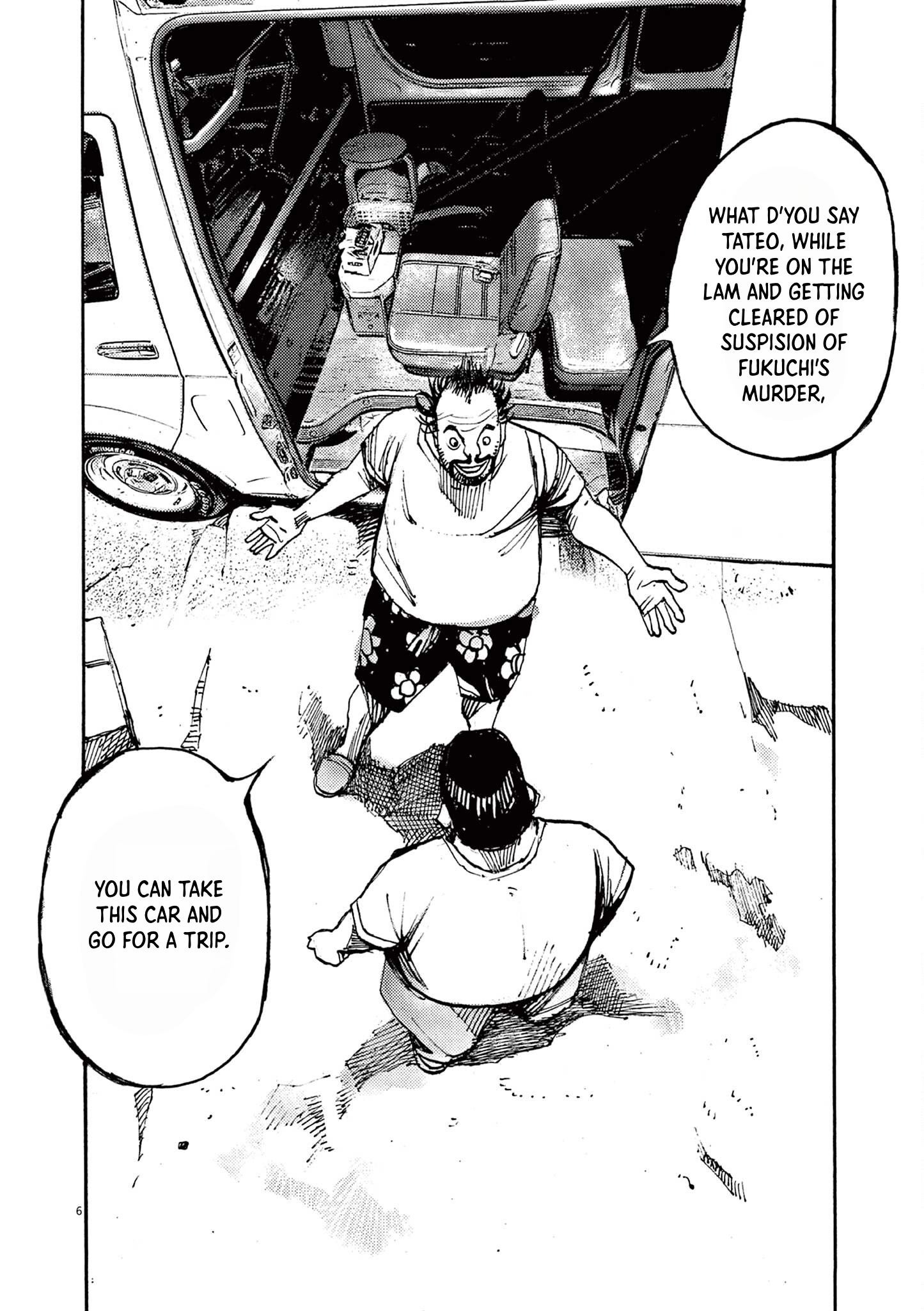 Read JUMBO MAX ~Hyper ED Illicit Drugmaker~ chapter 49 image 4 on Lezhin