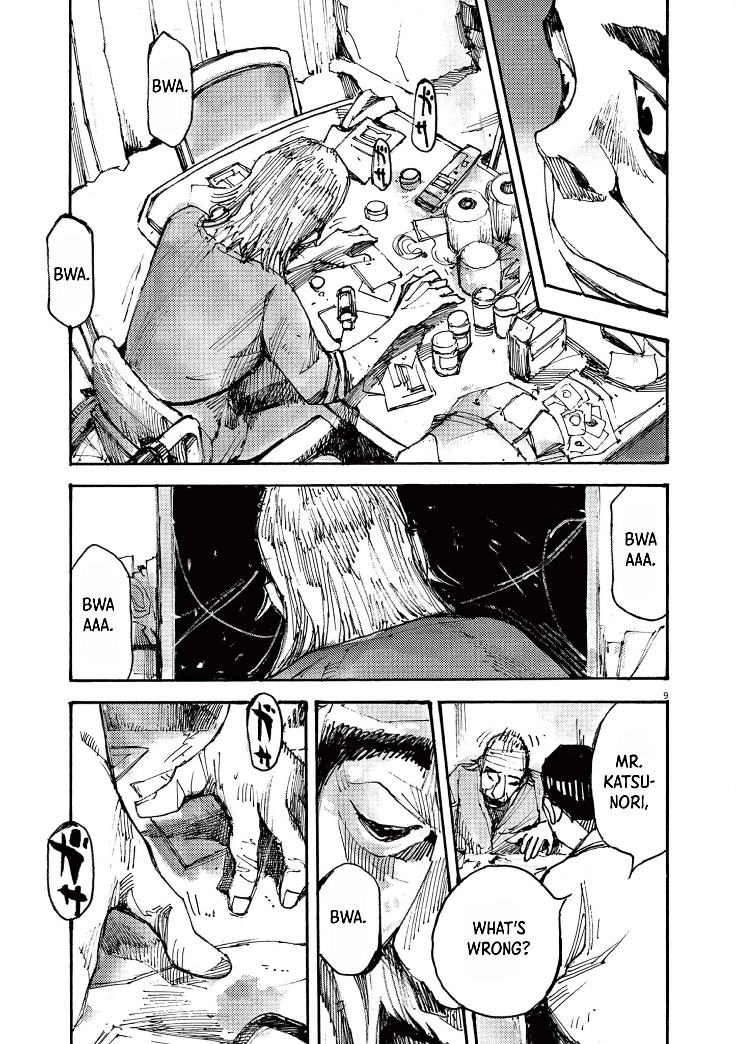Read JUMBO MAX ~Hyper ED Illicit Drugmaker~ chapter 49 image 7 on Lezhin