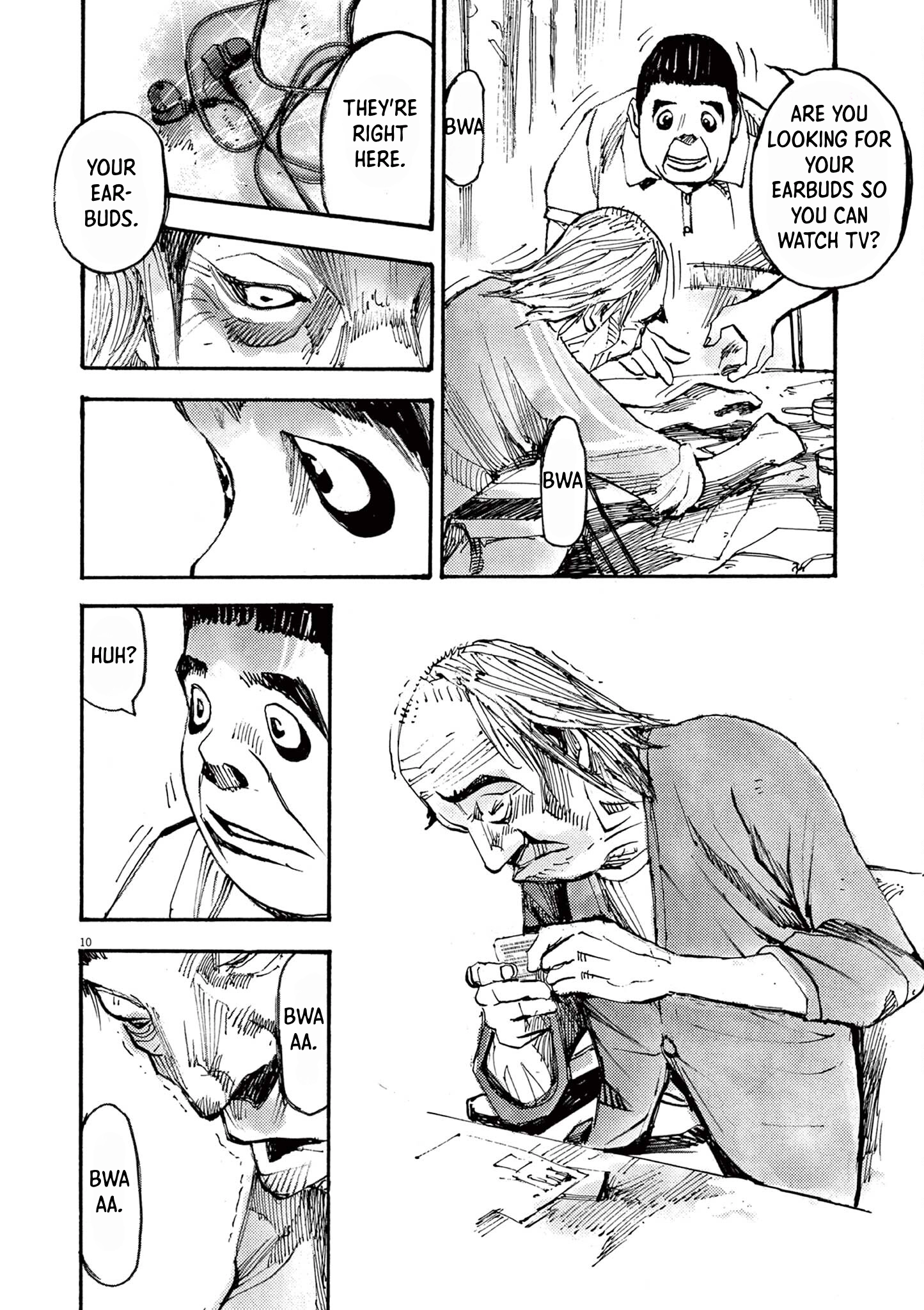 Read JUMBO MAX ~Hyper ED Illicit Drugmaker~ chapter 49 image 8 on Lezhin