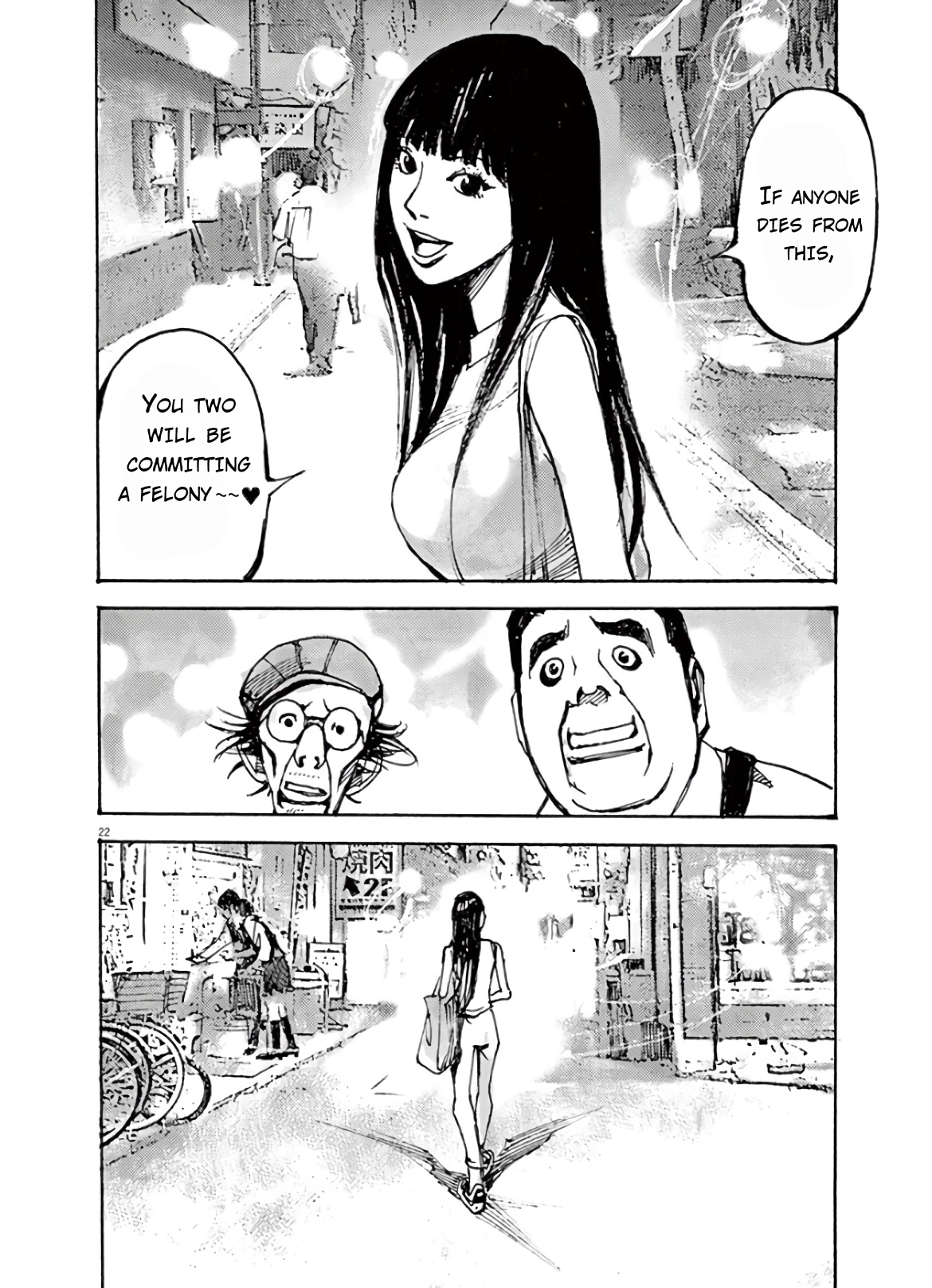 Read JUMBO MAX ~Hyper ED Illicit Drugmaker~ chapter 5 image 21 on Lezhin