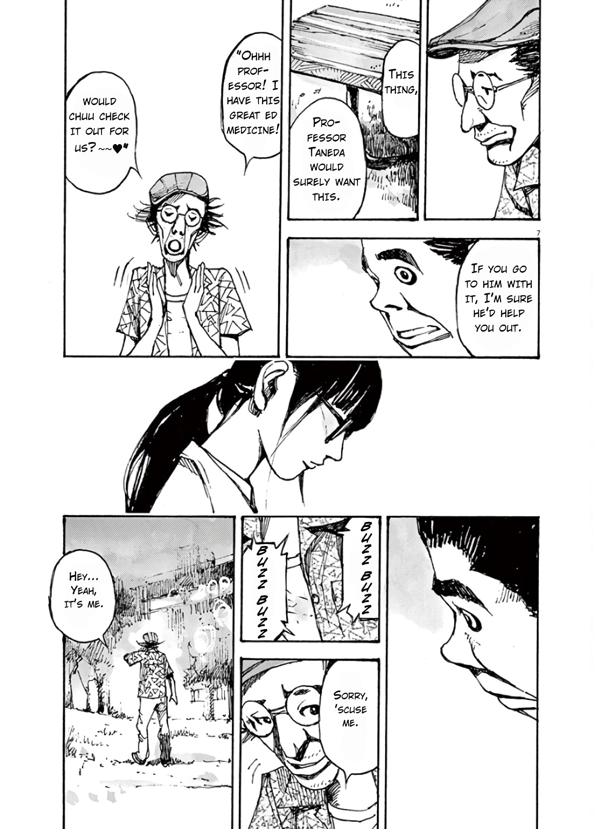 Read JUMBO MAX ~Hyper ED Illicit Drugmaker~ chapter 5 image 6 on Lezhin