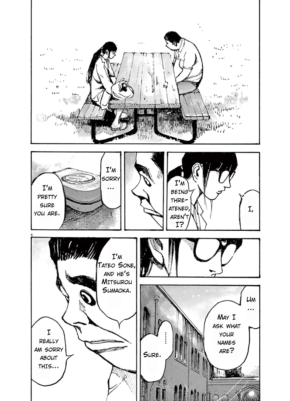 Read JUMBO MAX ~Hyper ED Illicit Drugmaker~ chapter 5 image 7 on Lezhin