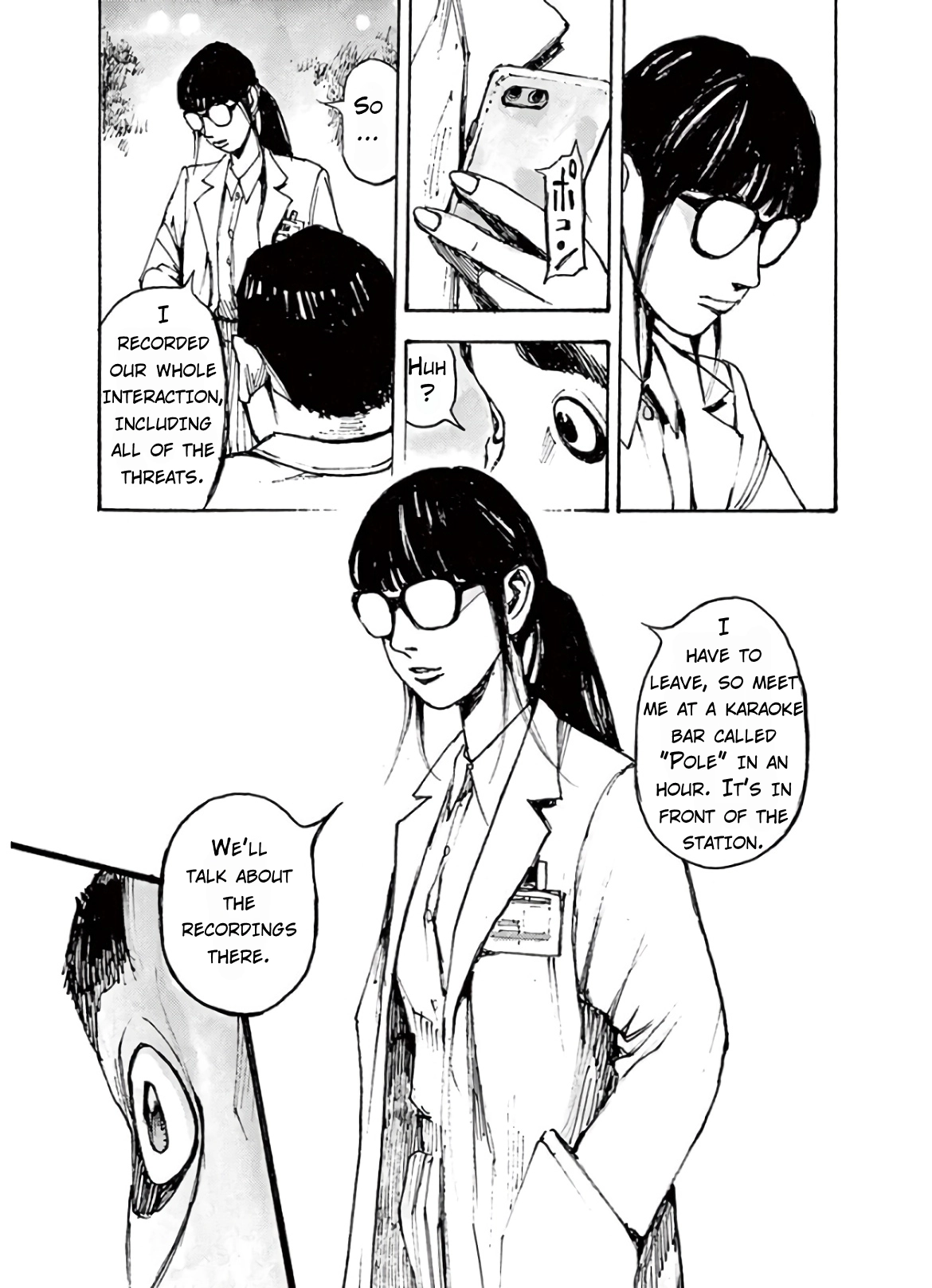 Read JUMBO MAX ~Hyper ED Illicit Drugmaker~ chapter 5 image 8 on Lezhin