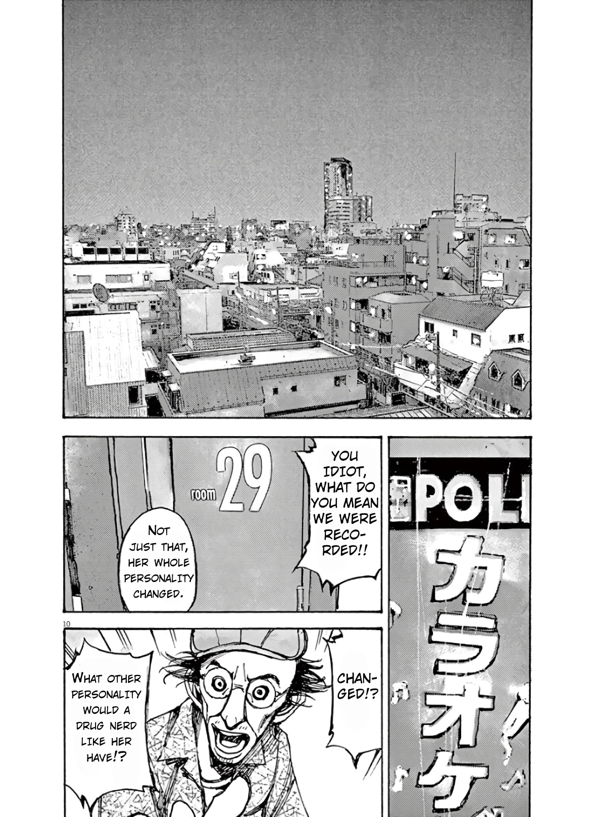 Read JUMBO MAX ~Hyper ED Illicit Drugmaker~ chapter 5 image 9 on Lezhin