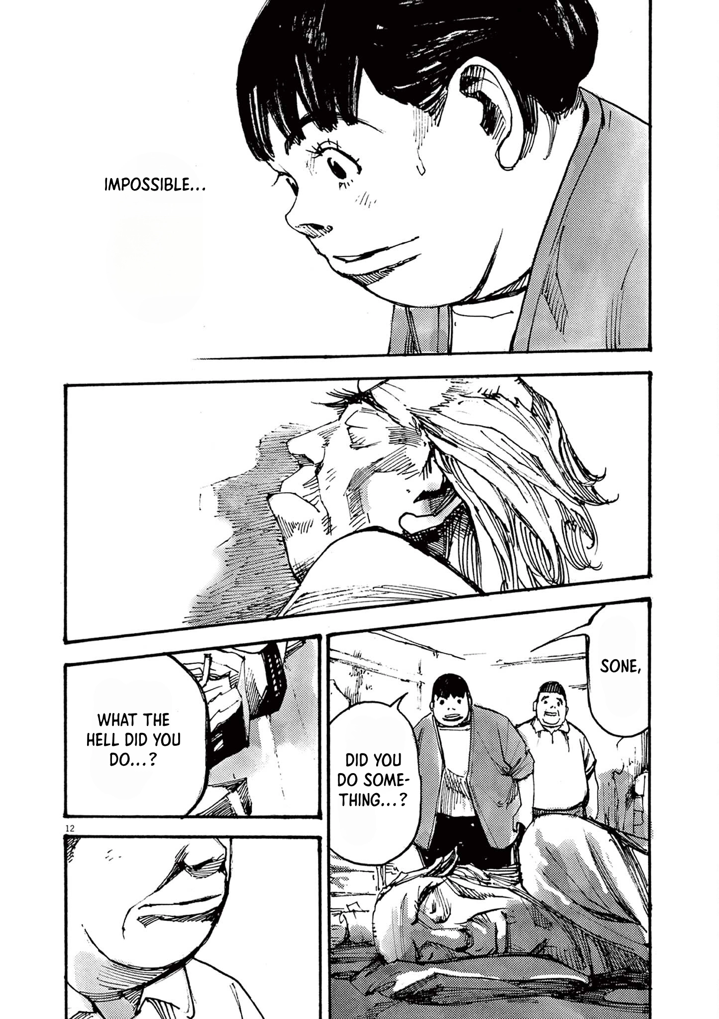 Read JUMBO MAX ~Hyper ED Illicit Drugmaker~ chapter 50 image 11 on Lezhin