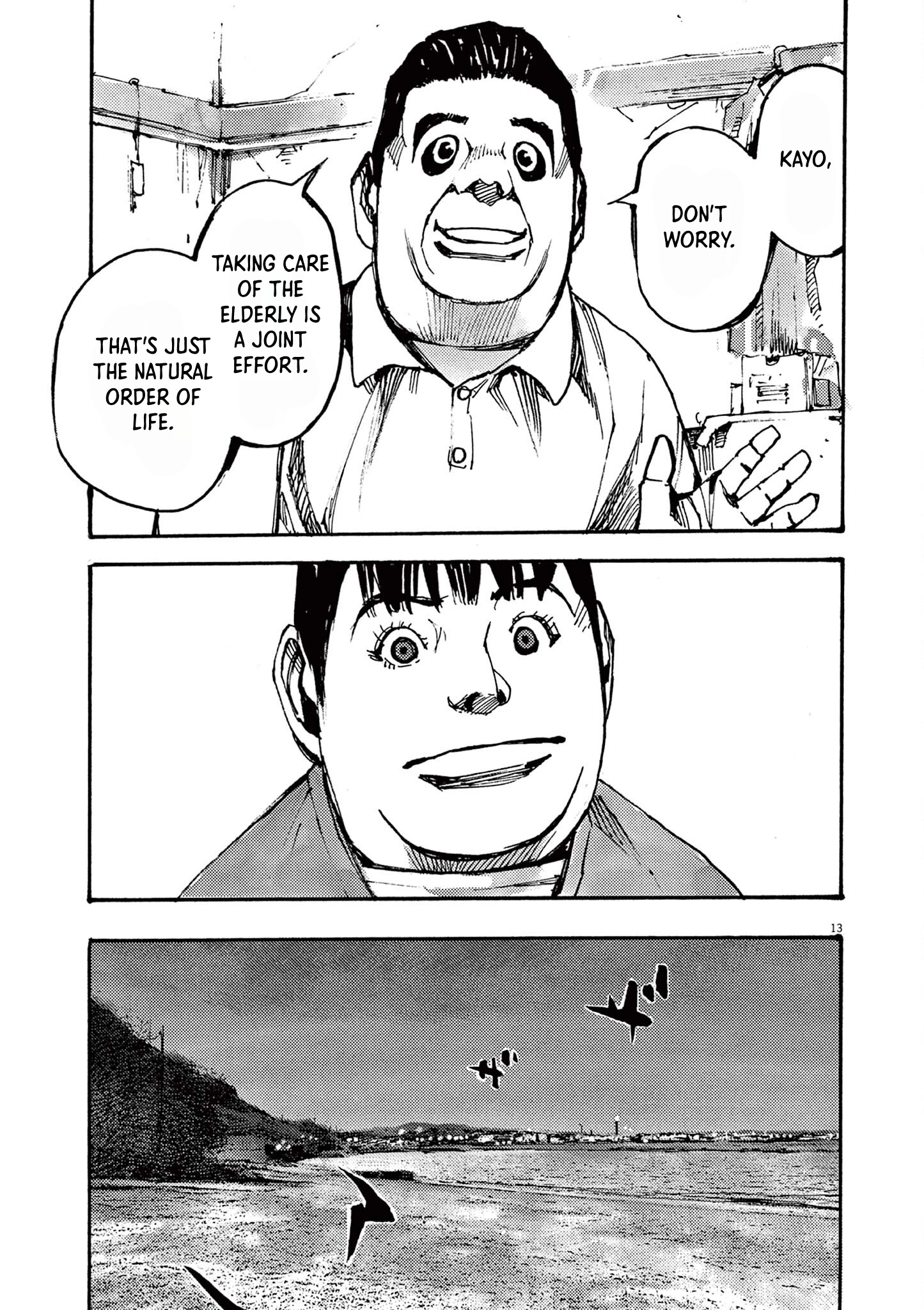 Read JUMBO MAX ~Hyper ED Illicit Drugmaker~ chapter 50 image 12 on Lezhin