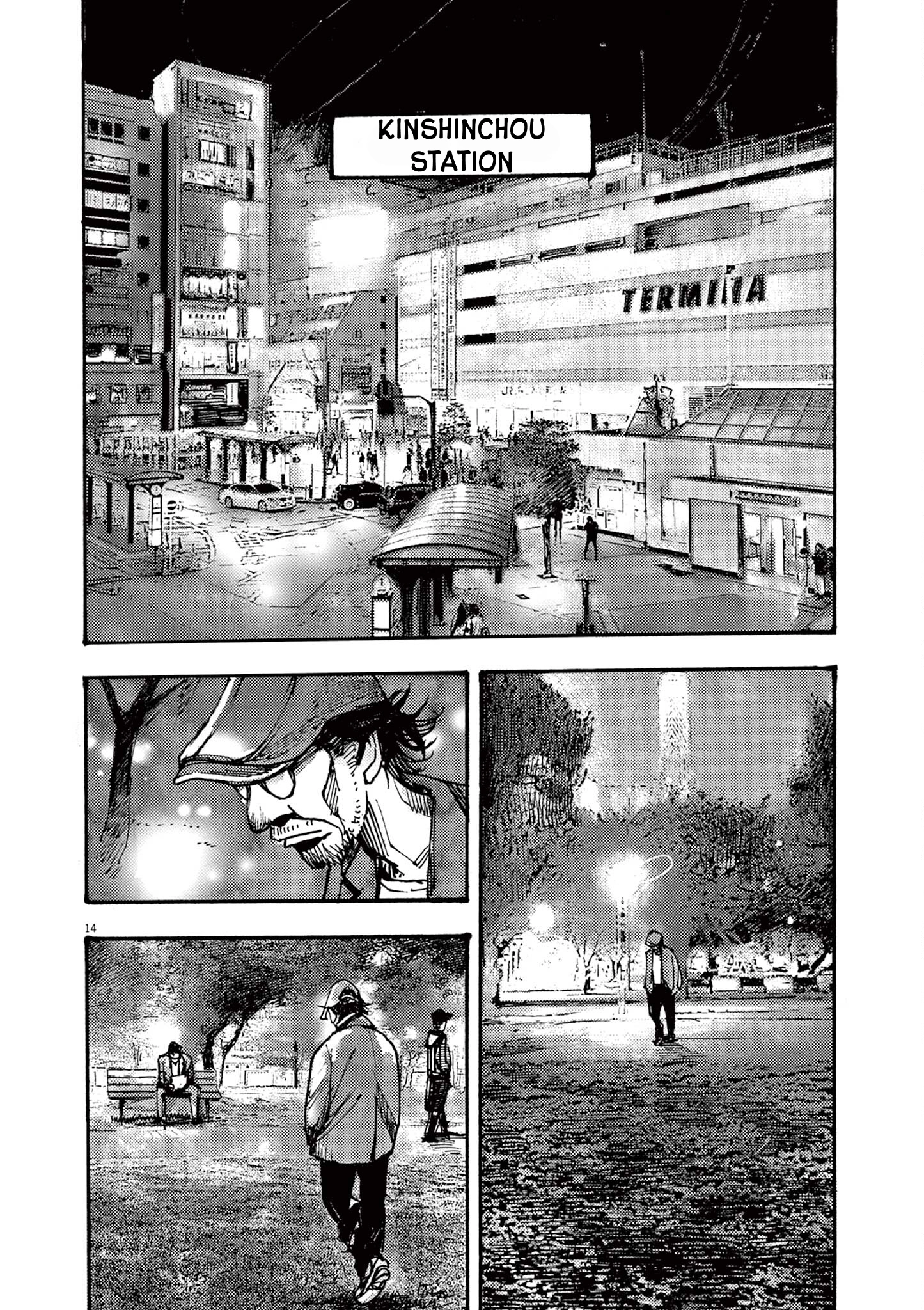 Read JUMBO MAX ~Hyper ED Illicit Drugmaker~ chapter 50 image 13 on Lezhin