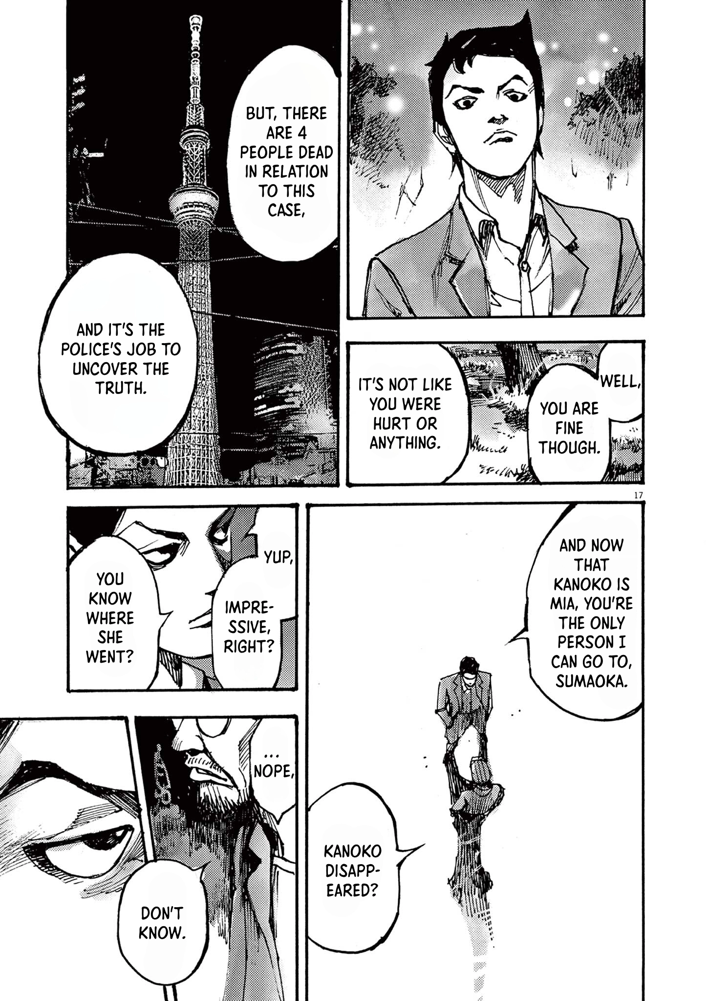 Read JUMBO MAX ~Hyper ED Illicit Drugmaker~ chapter 50 image 16 on Lezhin