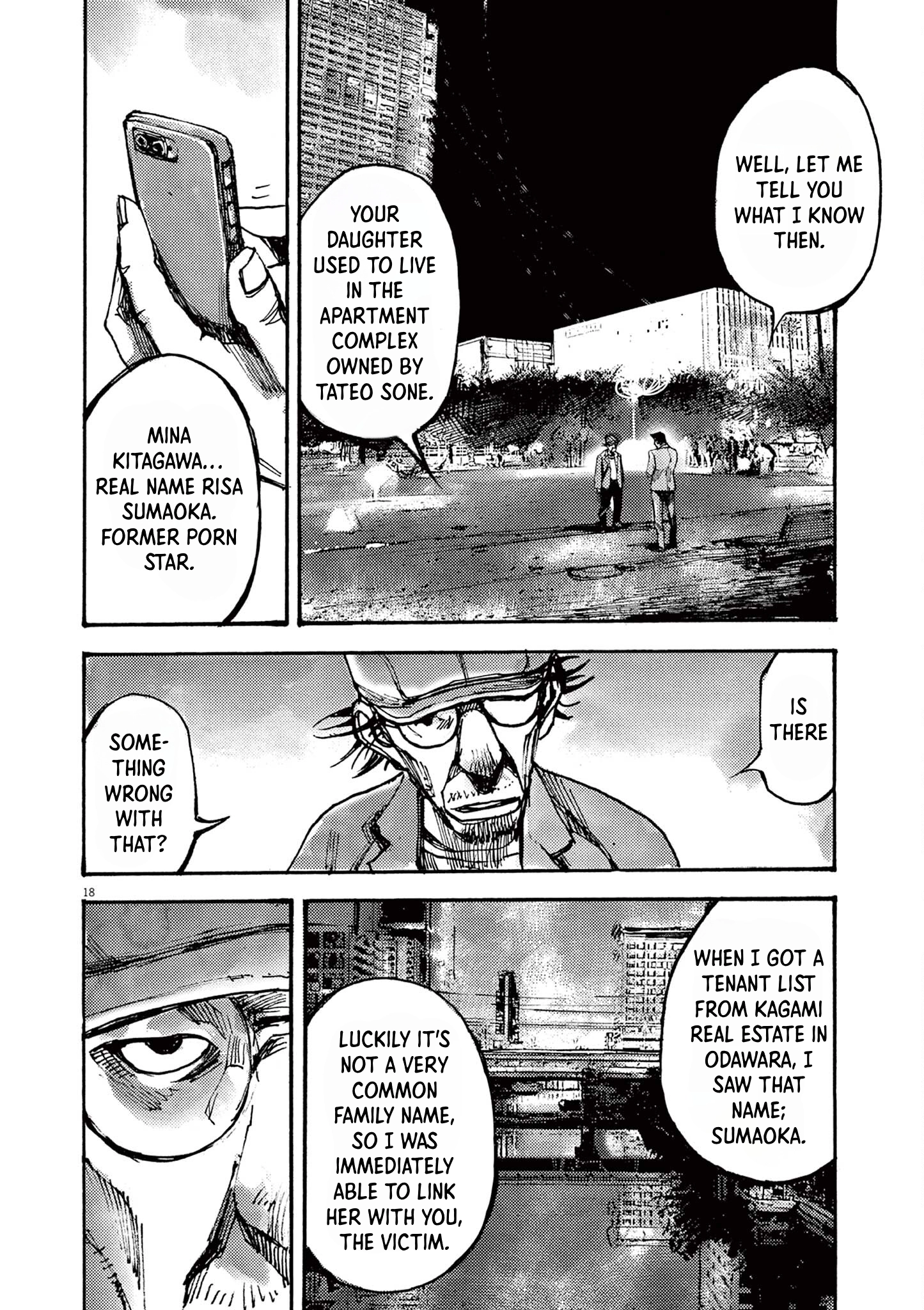 Read JUMBO MAX ~Hyper ED Illicit Drugmaker~ chapter 50 image 17 on Lezhin