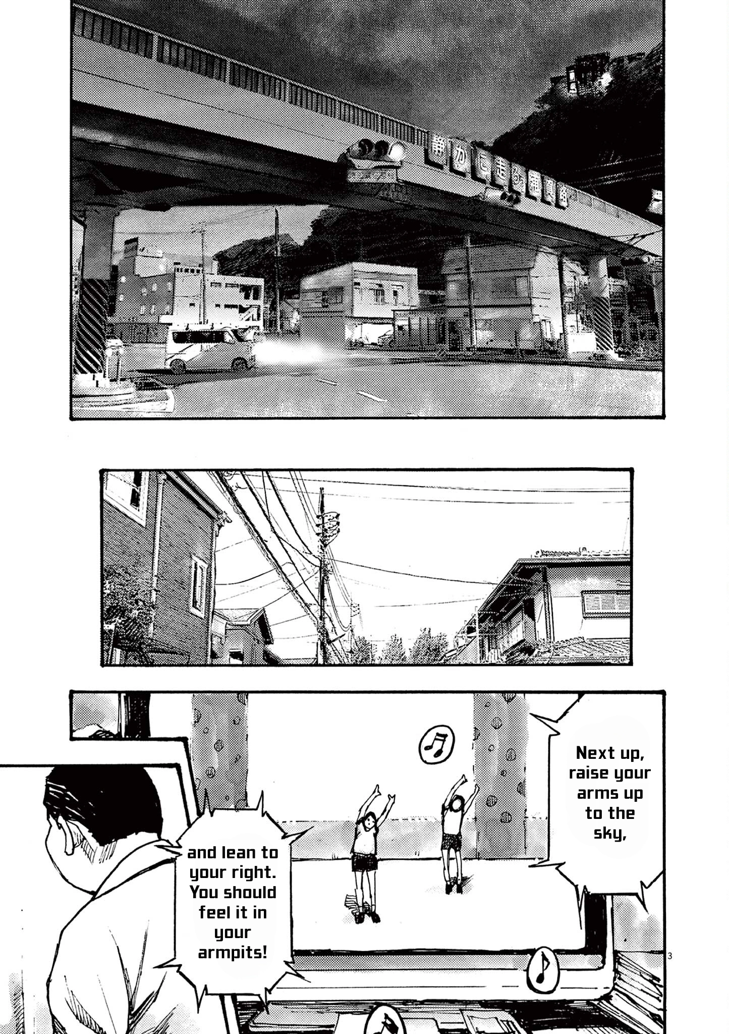 Read JUMBO MAX ~Hyper ED Illicit Drugmaker~ chapter 50 image 2 on Lezhin