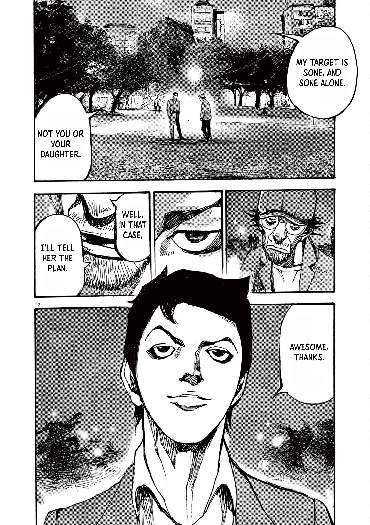 Read JUMBO MAX ~Hyper ED Illicit Drugmaker~ chapter 50 image 21 on Lezhin