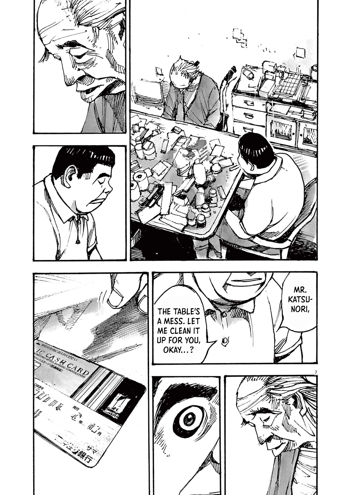Read JUMBO MAX ~Hyper ED Illicit Drugmaker~ chapter 50 image 6 on Lezhin