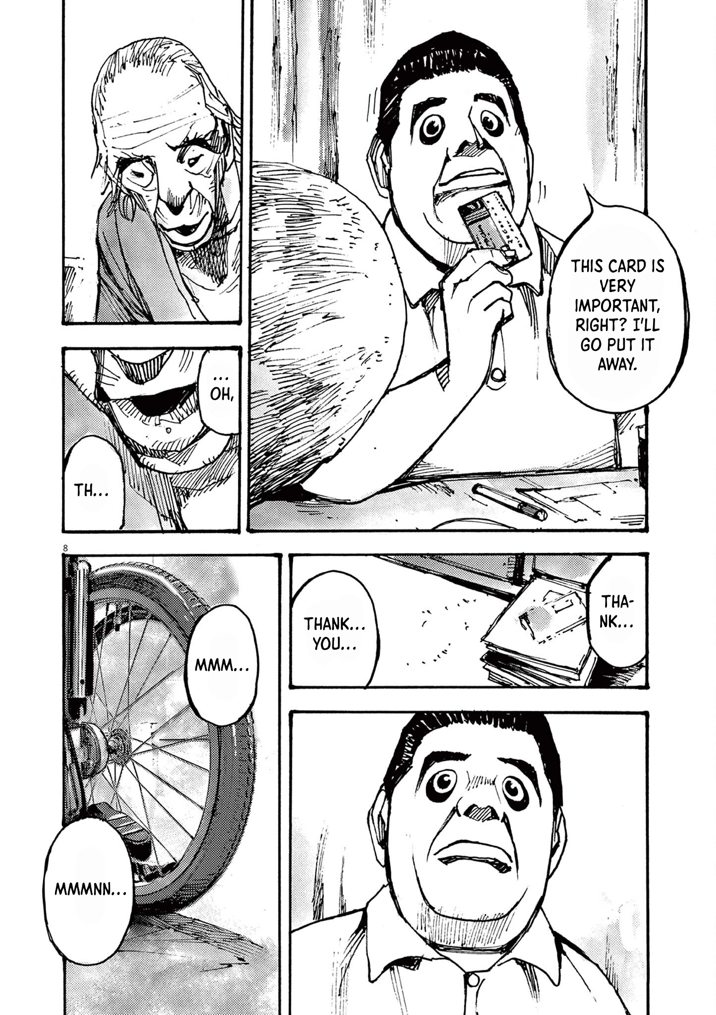 Read JUMBO MAX ~Hyper ED Illicit Drugmaker~ chapter 50 image 7 on Lezhin