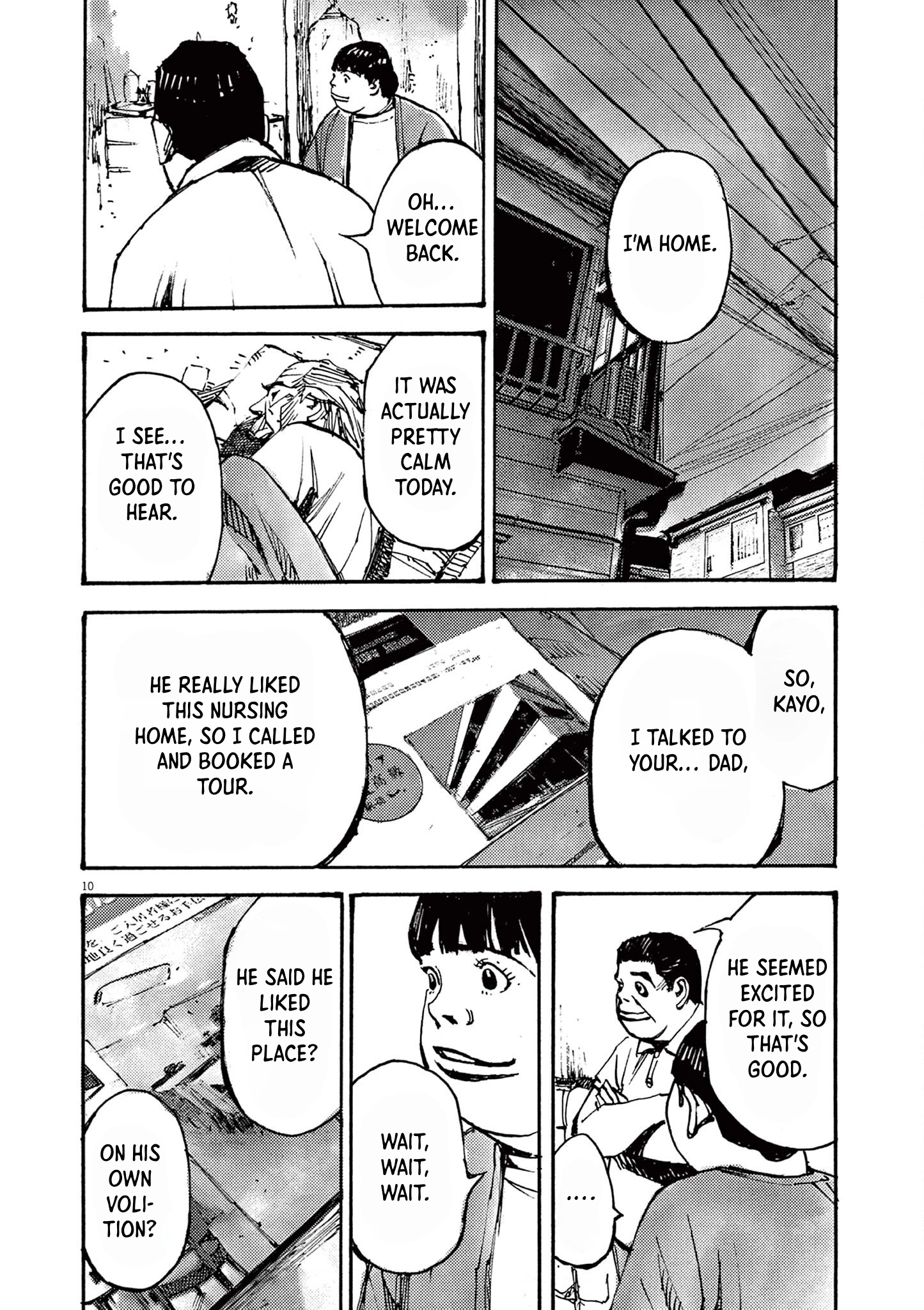 Read JUMBO MAX ~Hyper ED Illicit Drugmaker~ chapter 50 image 9 on Lezhin
