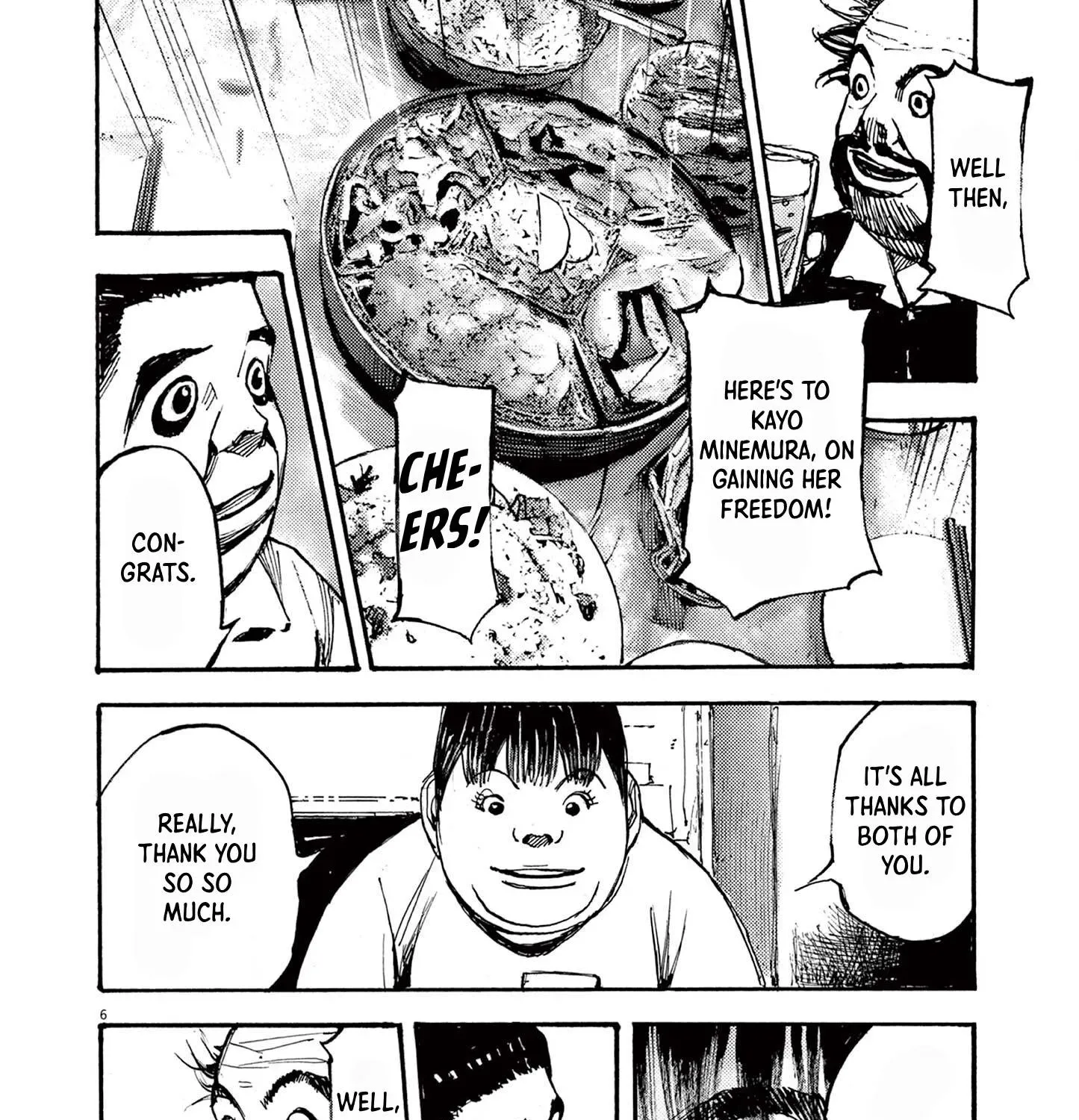 Read JUMBO MAX ~Hyper ED Illicit Drugmaker~ chapter 51 image 10 on Lezhin