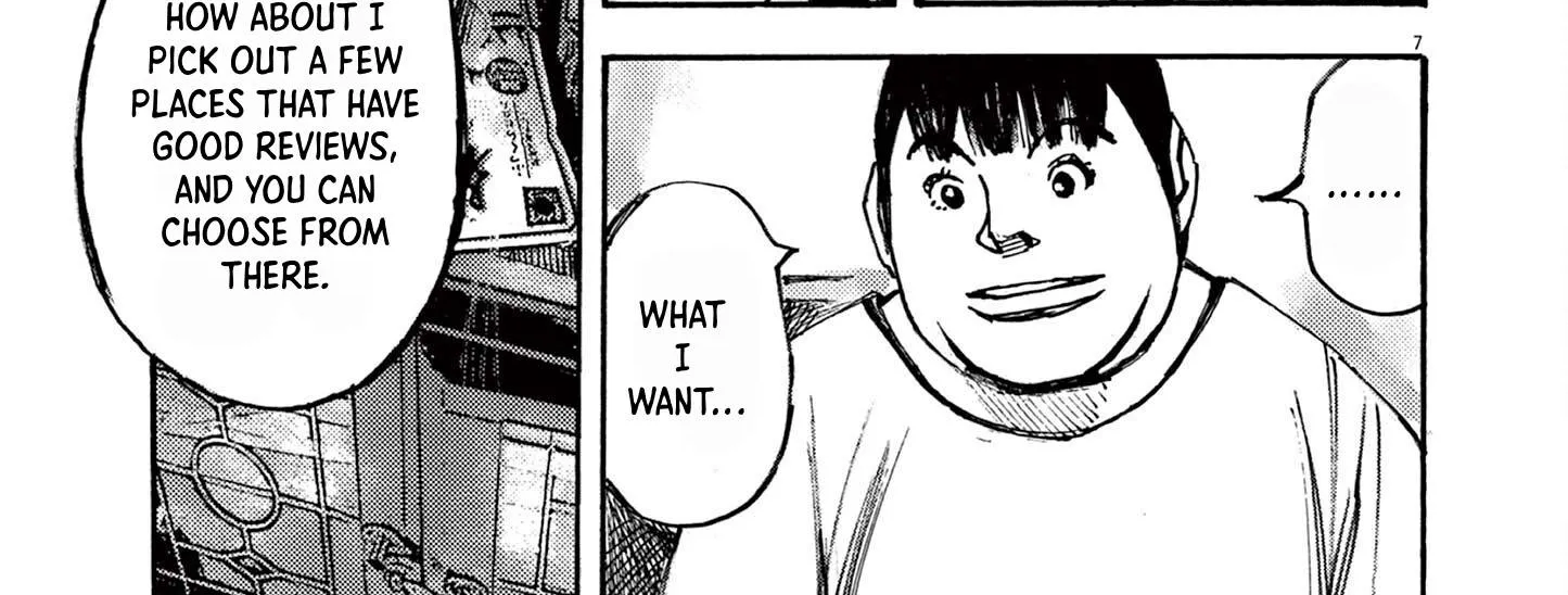 Read JUMBO MAX ~Hyper ED Illicit Drugmaker~ chapter 51 image 13 on Lezhin