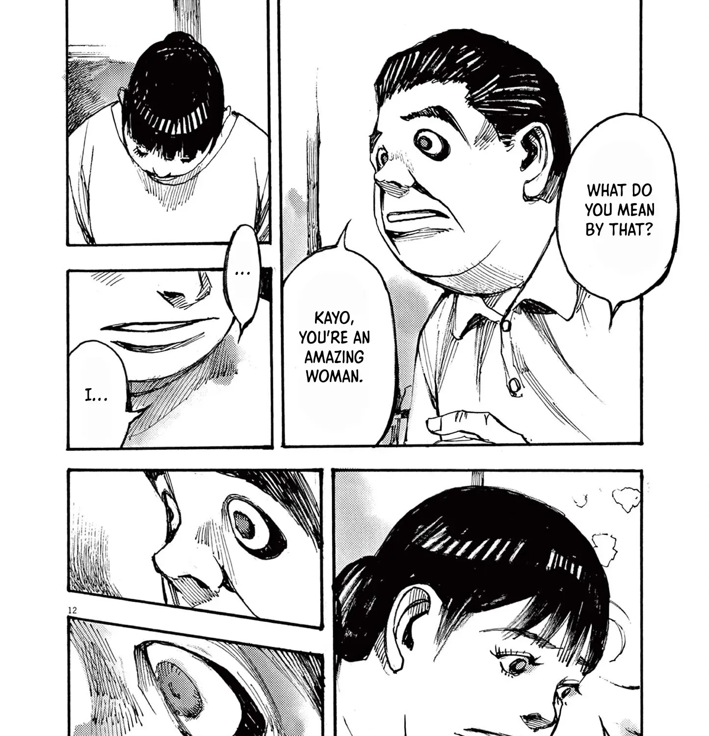 Read JUMBO MAX ~Hyper ED Illicit Drugmaker~ chapter 51 image 22 on Lezhin