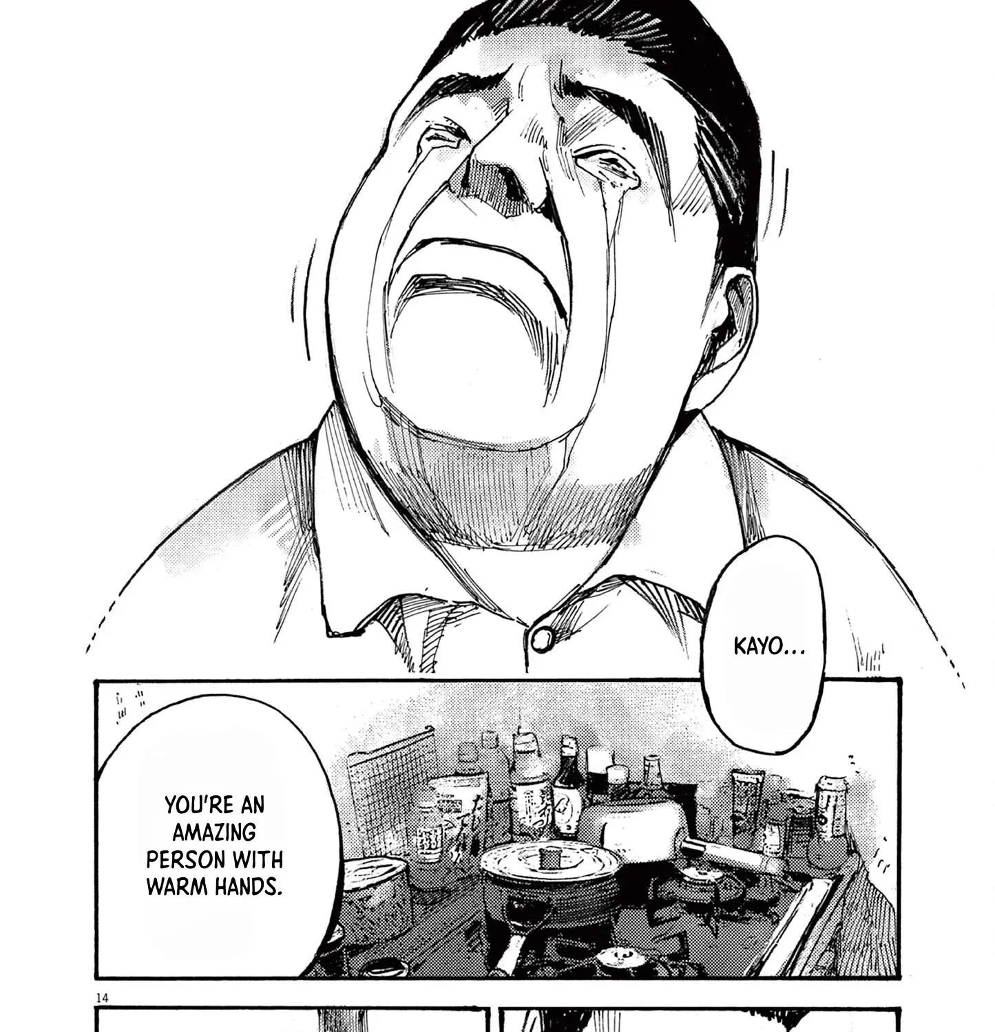 Read JUMBO MAX ~Hyper ED Illicit Drugmaker~ chapter 51 image 26 on Lezhin