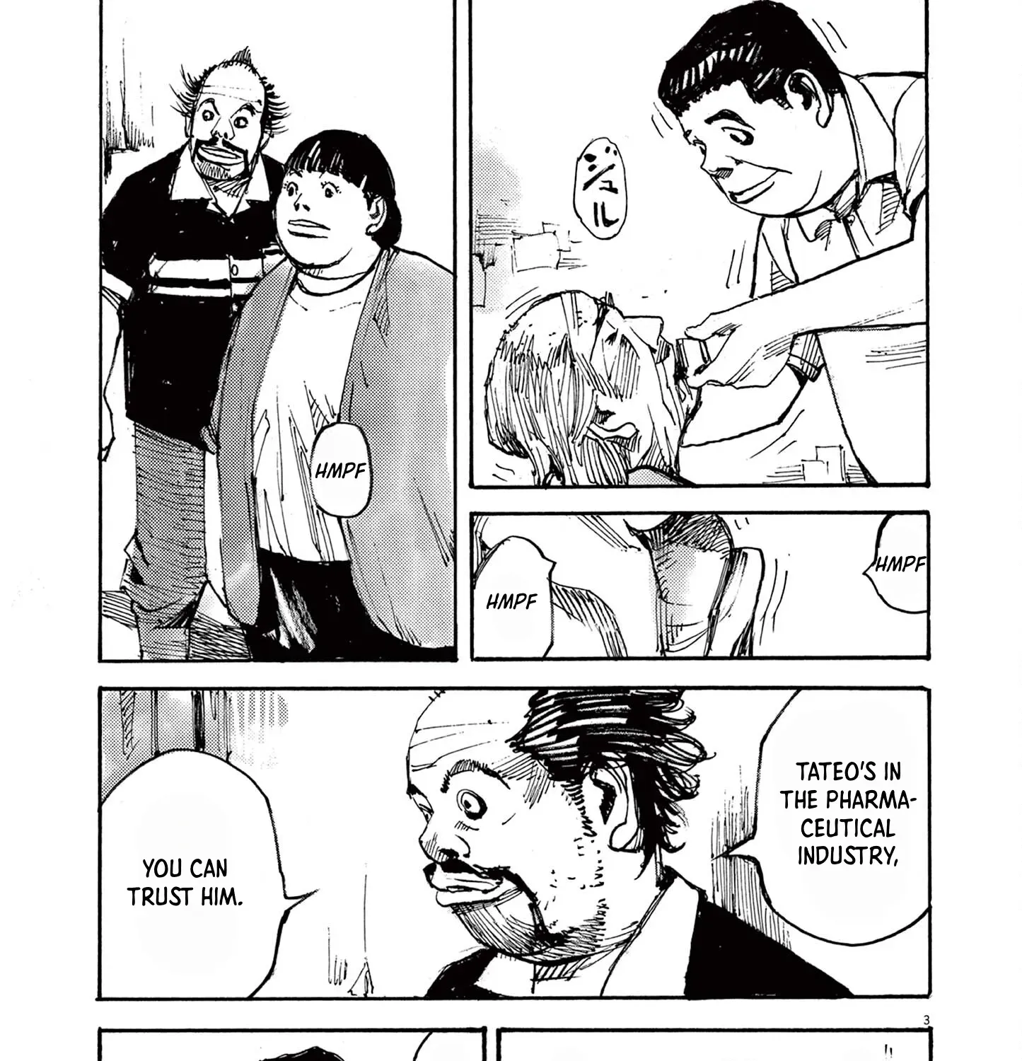 Read JUMBO MAX ~Hyper ED Illicit Drugmaker~ chapter 51 image 4 on Lezhin