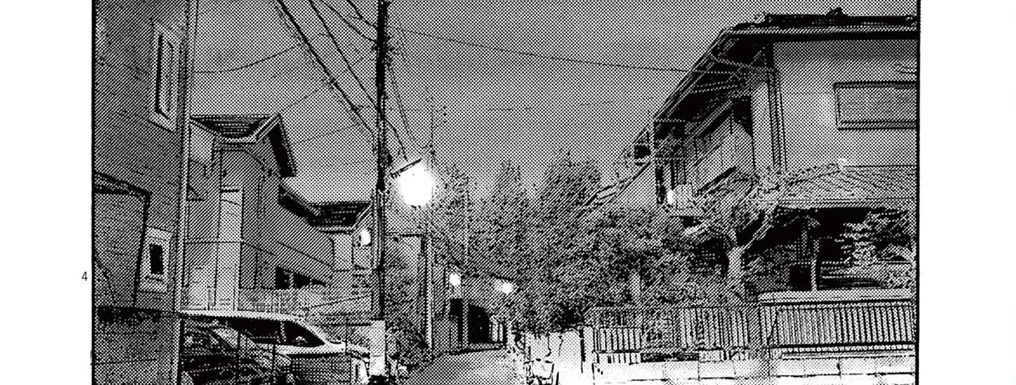 Read JUMBO MAX ~Hyper ED Illicit Drugmaker~ chapter 51 image 7 on Lezhin