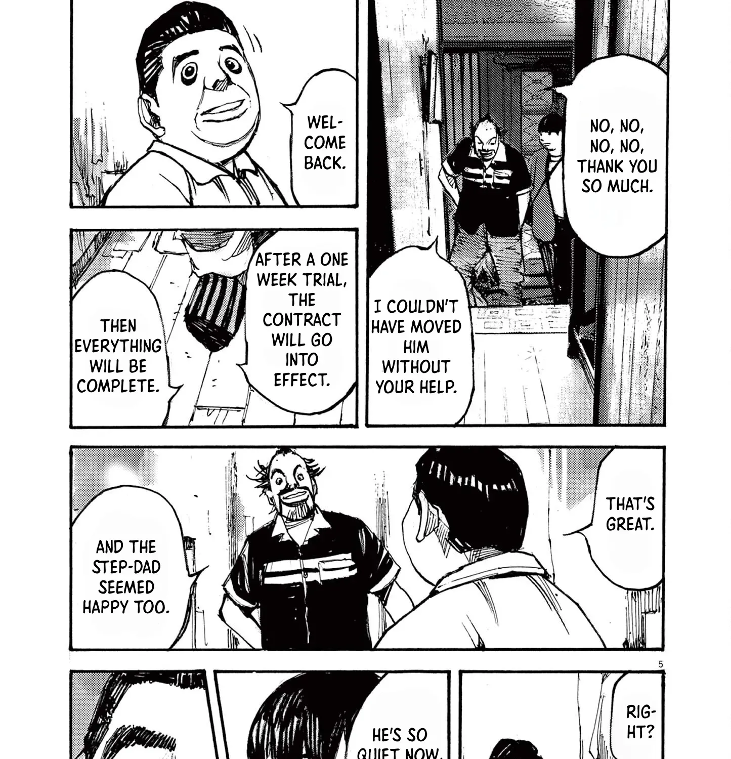 Read JUMBO MAX ~Hyper ED Illicit Drugmaker~ chapter 51 image 8 on Lezhin