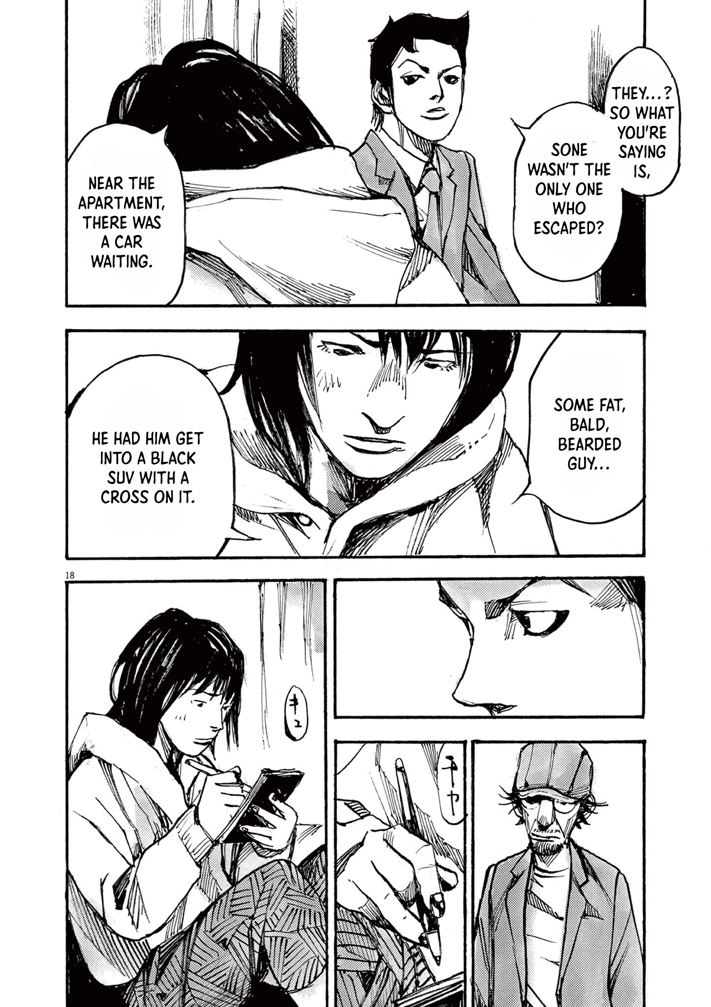 Read JUMBO MAX ~Hyper ED Illicit Drugmaker~ chapter 52 image 17 on Lezhin
