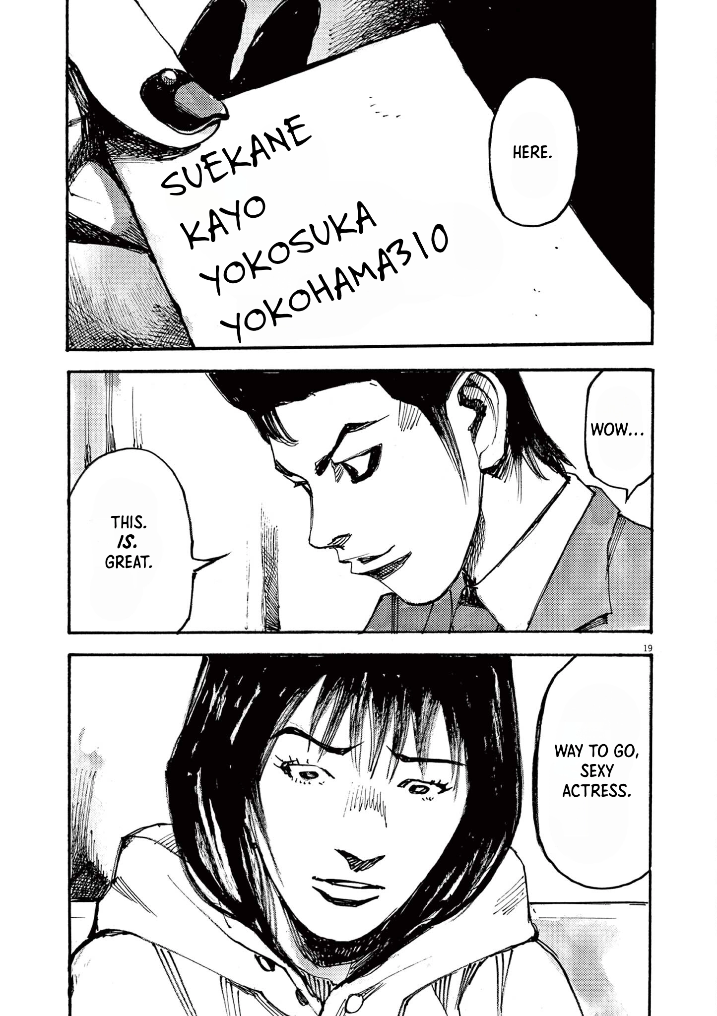 Read JUMBO MAX ~Hyper ED Illicit Drugmaker~ chapter 52 image 18 on Lezhin
