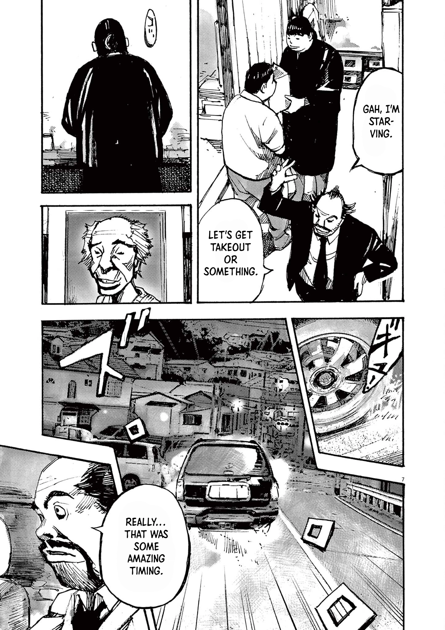 Read JUMBO MAX ~Hyper ED Illicit Drugmaker~ chapter 52 image 6 on Lezhin