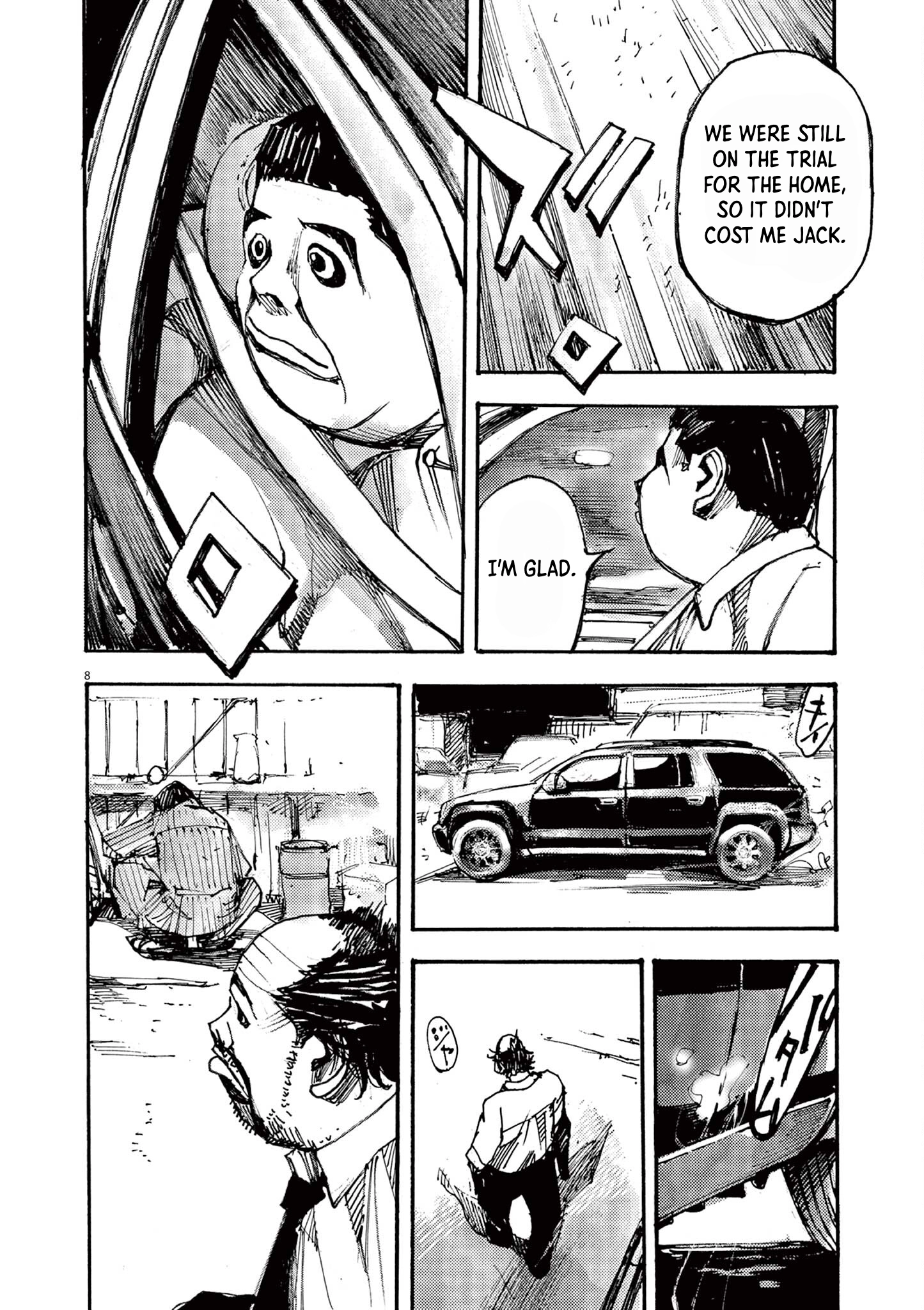 Read JUMBO MAX ~Hyper ED Illicit Drugmaker~ chapter 52 image 7 on Lezhin
