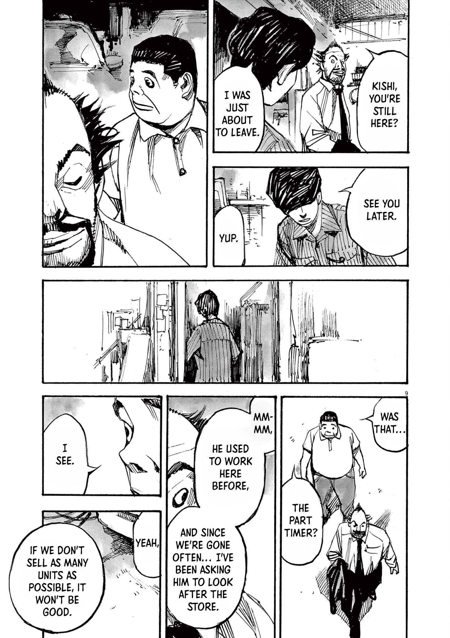 Read JUMBO MAX ~Hyper ED Illicit Drugmaker~ chapter 52 image 8 on Lezhin