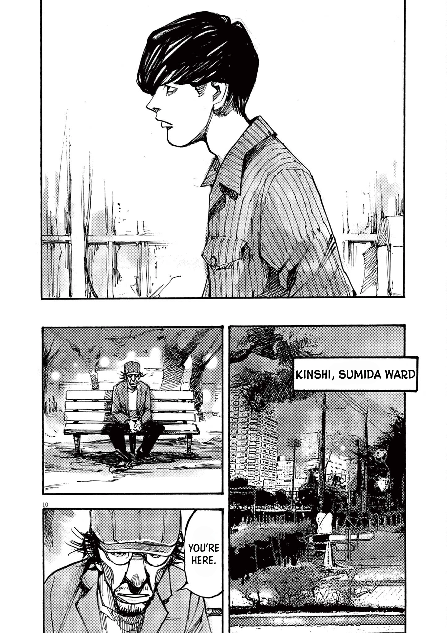 Read JUMBO MAX ~Hyper ED Illicit Drugmaker~ chapter 52 image 9 on Lezhin