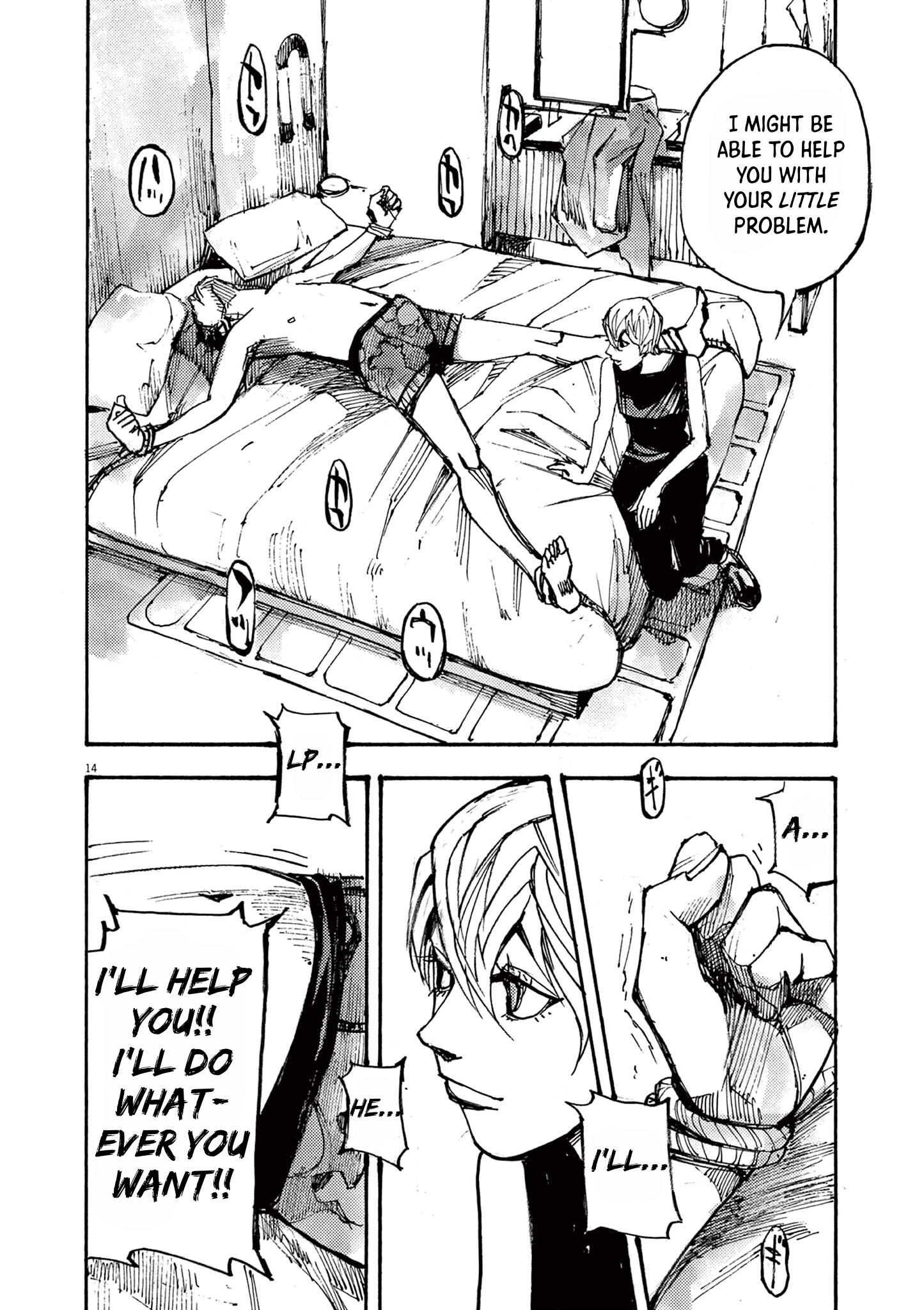 Read JUMBO MAX ~Hyper ED Illicit Drugmaker~ chapter 54 image 12 on Lezhin