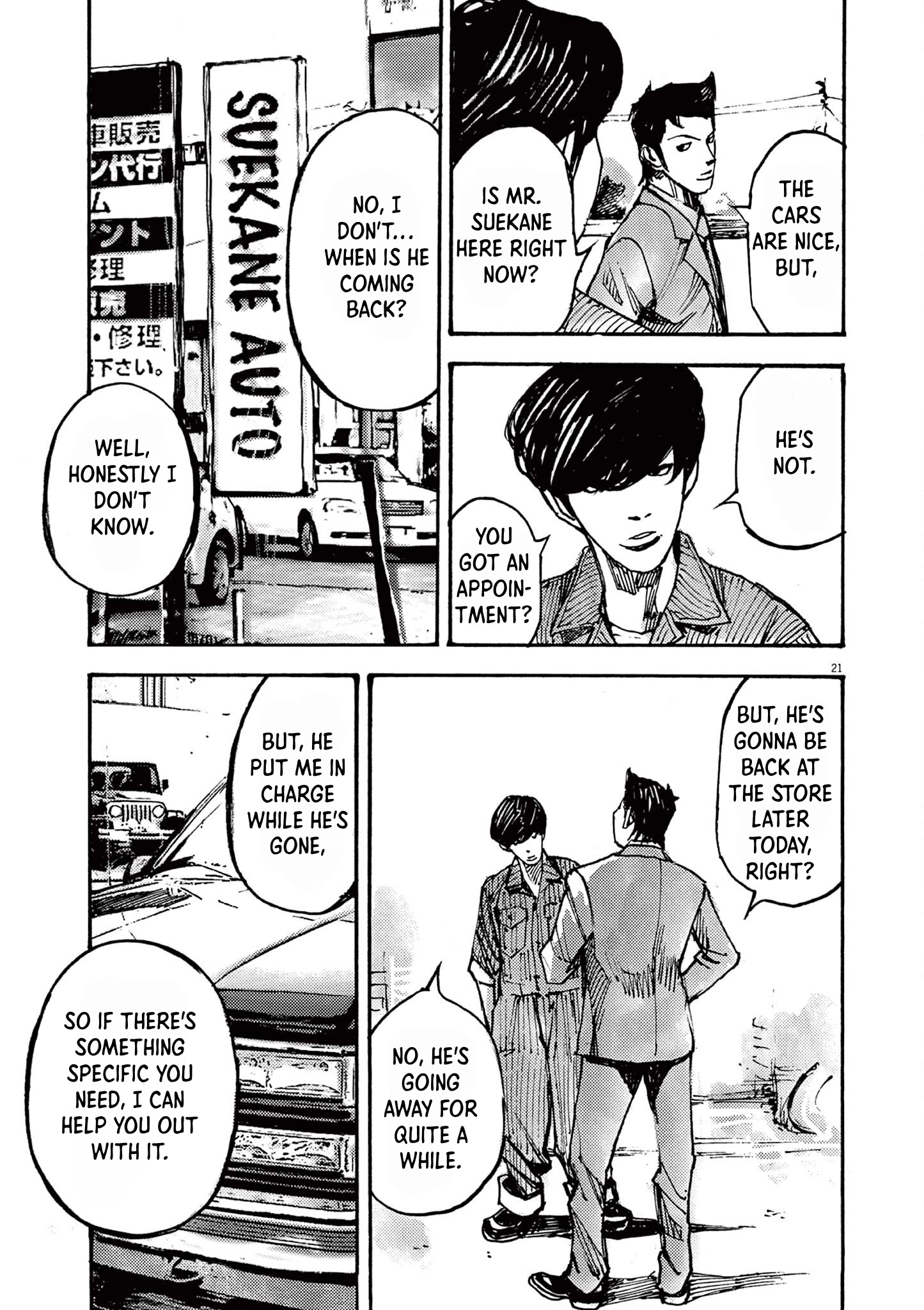 Read JUMBO MAX ~Hyper ED Illicit Drugmaker~ chapter 54 image 19 on Lezhin