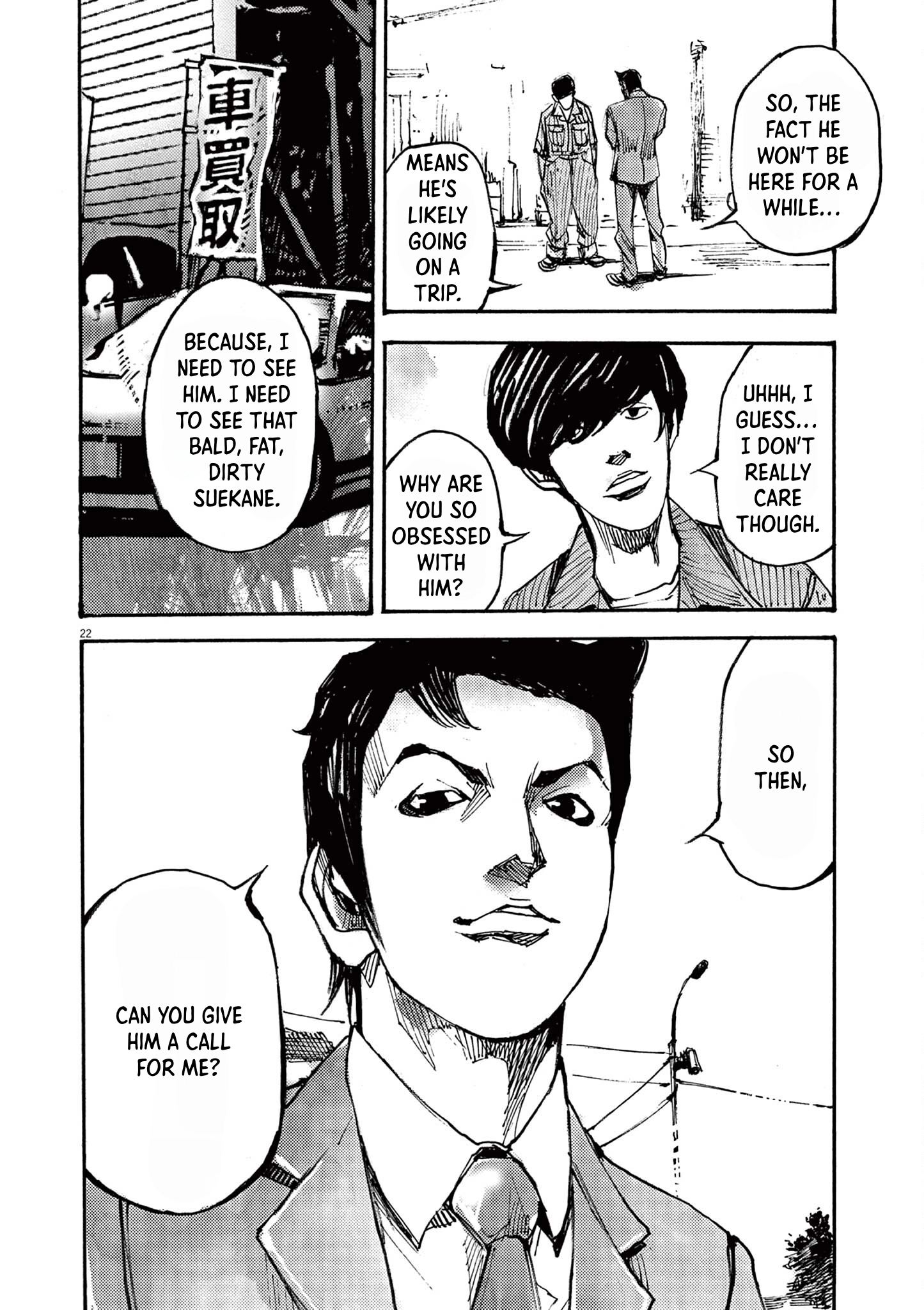 Read JUMBO MAX ~Hyper ED Illicit Drugmaker~ chapter 54 image 20 on Lezhin