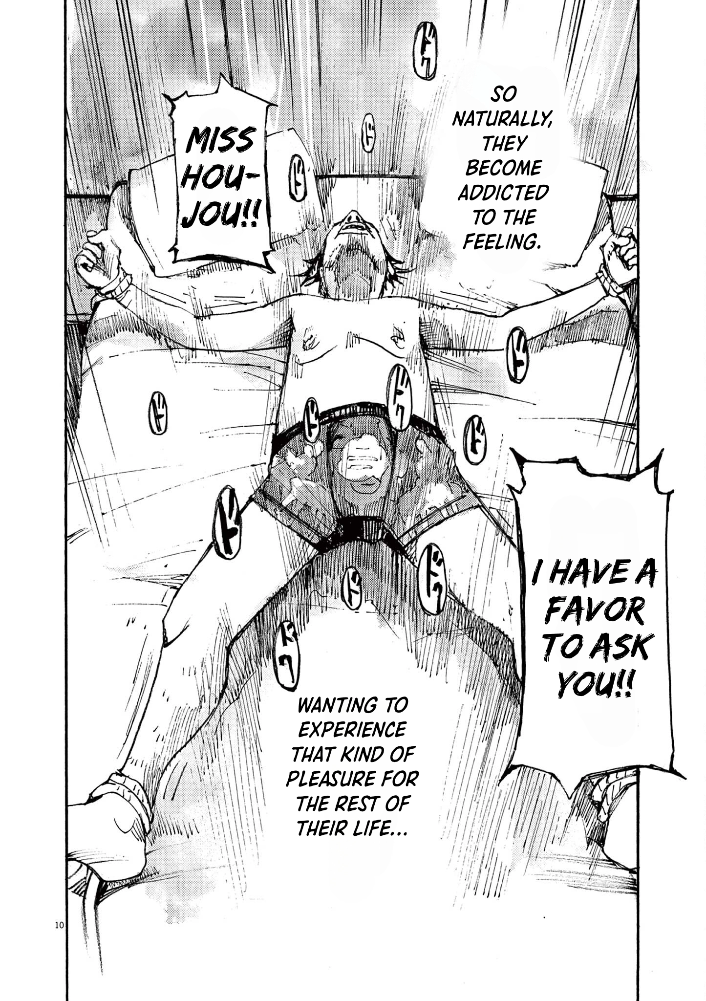 Read JUMBO MAX ~Hyper ED Illicit Drugmaker~ chapter 54 image 8 on Lezhin