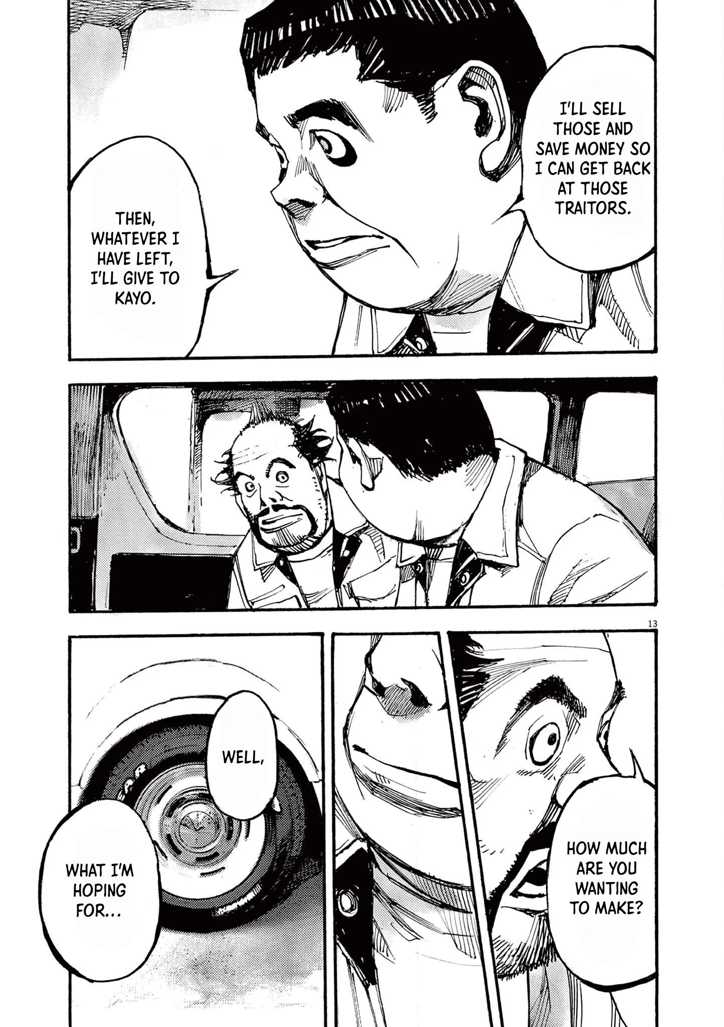 Read JUMBO MAX ~Hyper ED Illicit Drugmaker~ chapter 55 image 12 on Lezhin