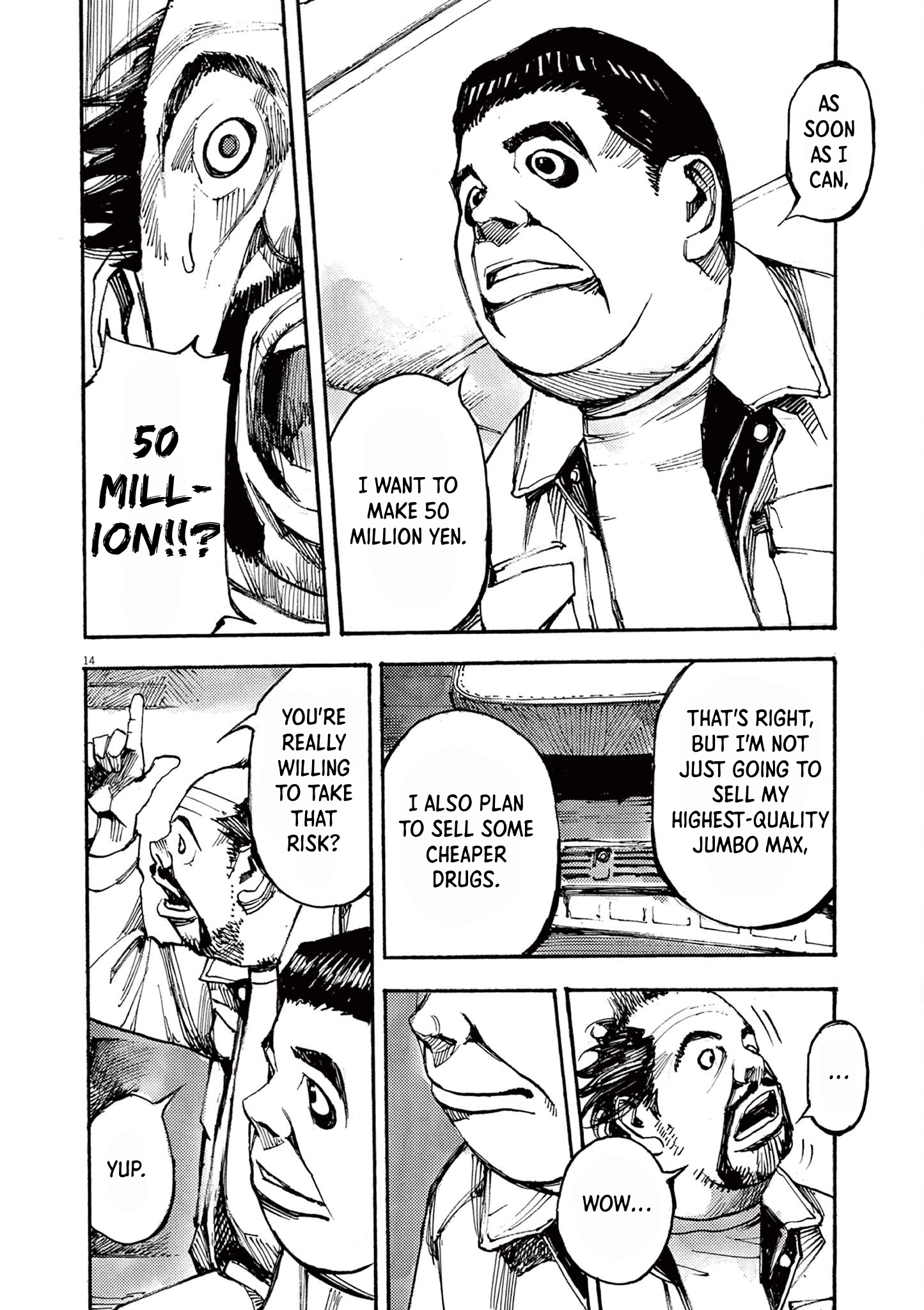 Read JUMBO MAX ~Hyper ED Illicit Drugmaker~ chapter 55 image 13 on Lezhin