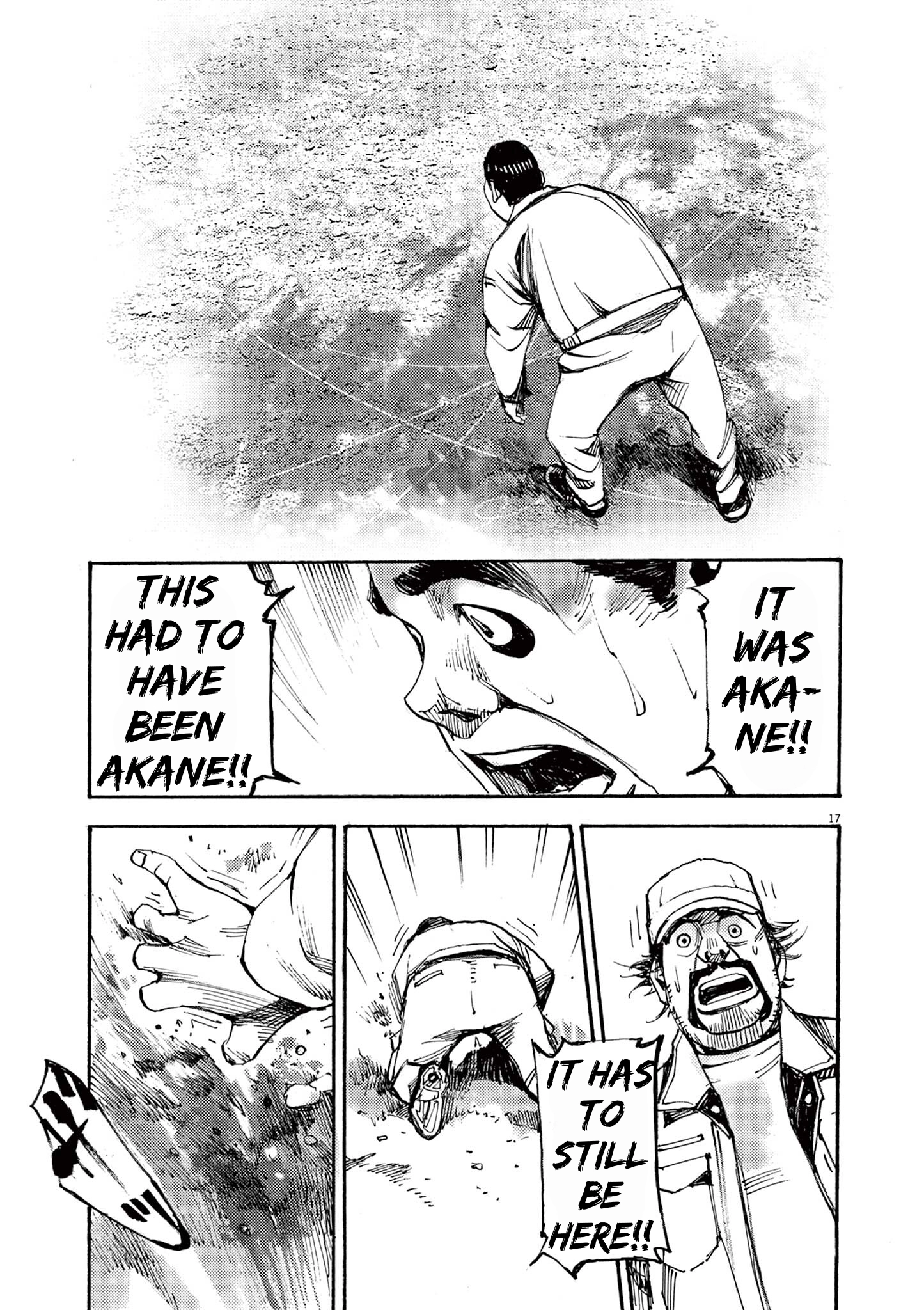 Read JUMBO MAX ~Hyper ED Illicit Drugmaker~ chapter 55 image 16 on Lezhin