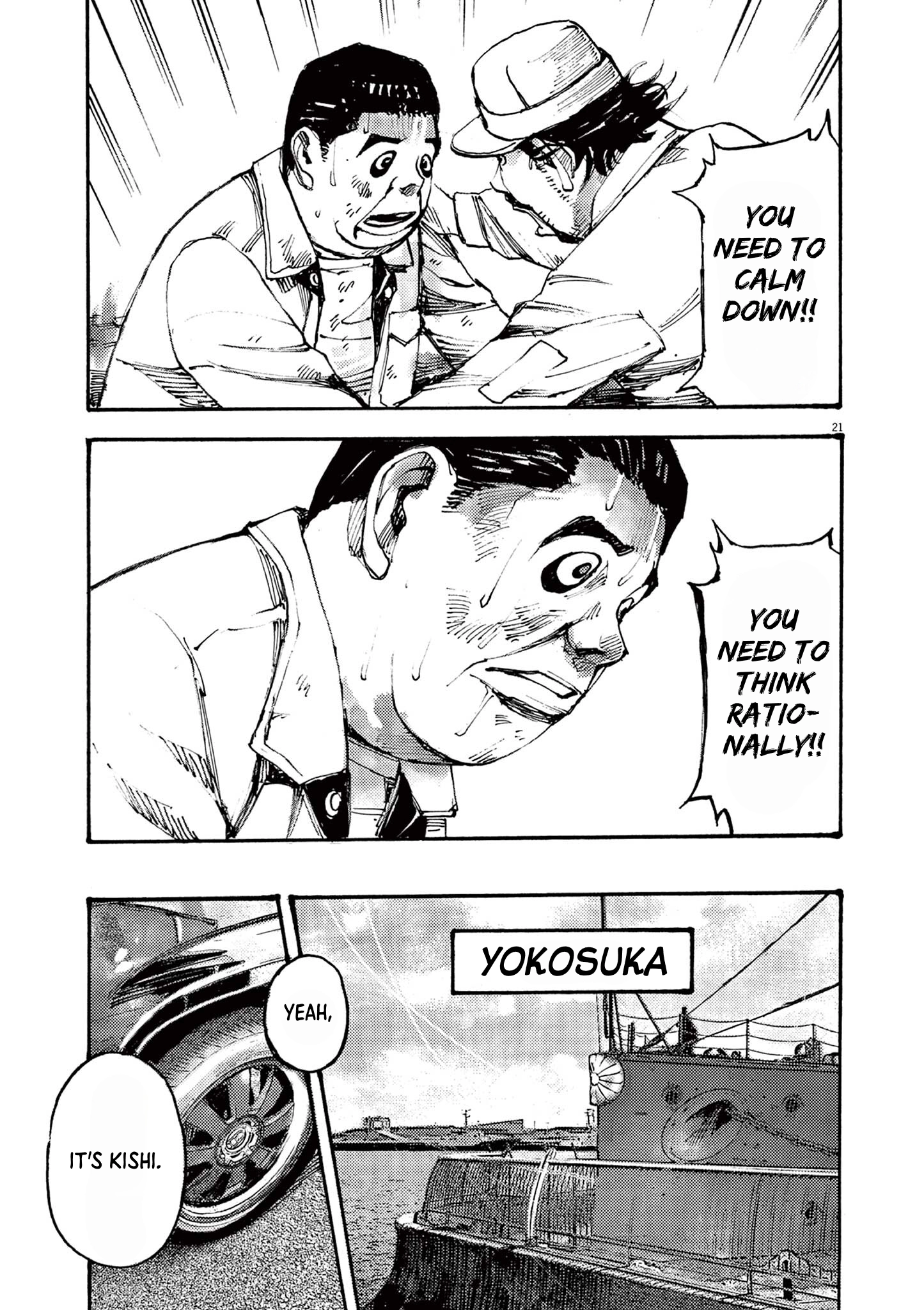 Read JUMBO MAX ~Hyper ED Illicit Drugmaker~ chapter 55 image 20 on Lezhin