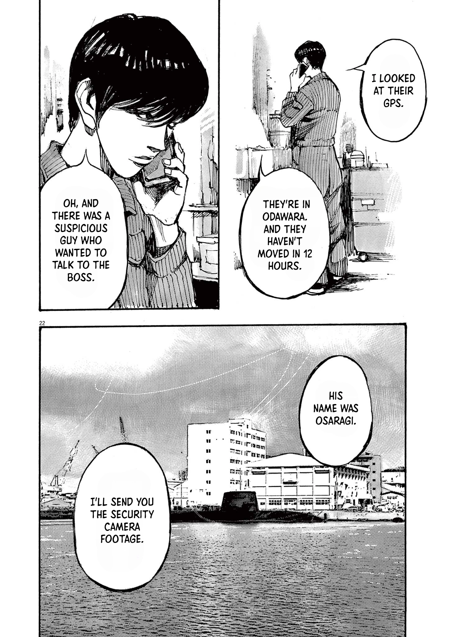 Read JUMBO MAX ~Hyper ED Illicit Drugmaker~ chapter 55 image 21 on Lezhin