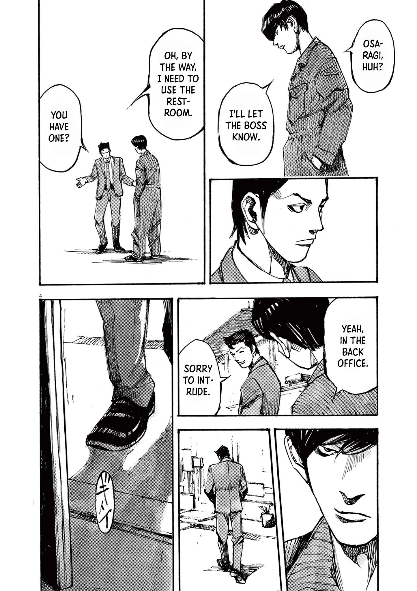 Read JUMBO MAX ~Hyper ED Illicit Drugmaker~ chapter 55 image 3 on Lezhin