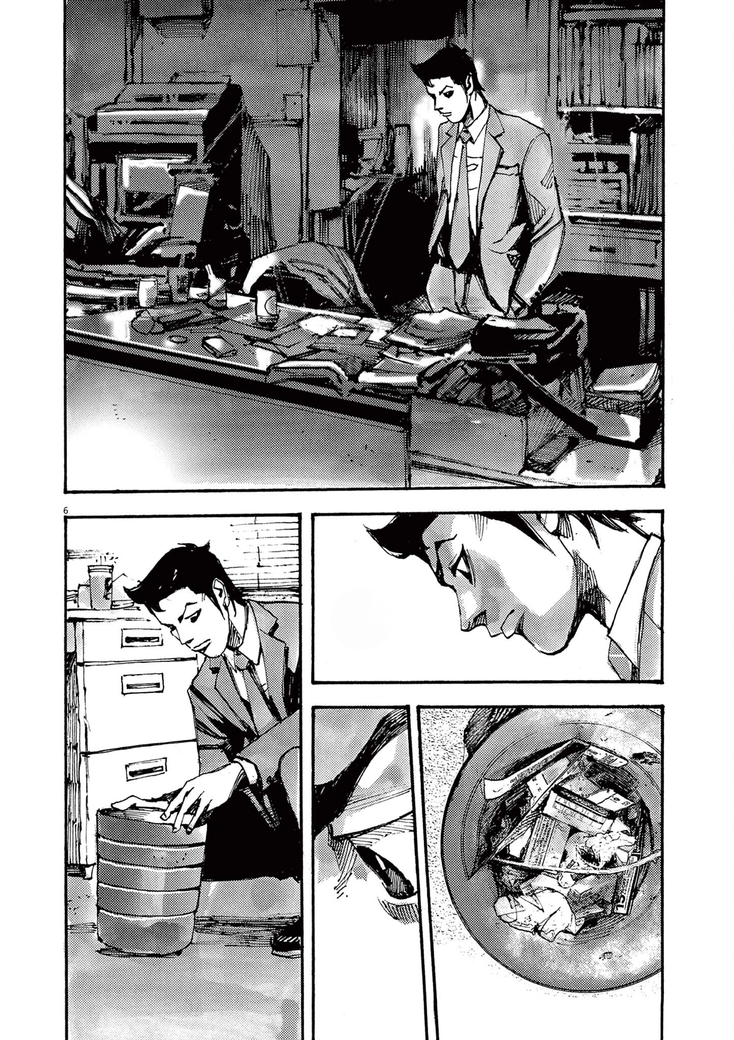 Read JUMBO MAX ~Hyper ED Illicit Drugmaker~ chapter 55 image 5 on Lezhin