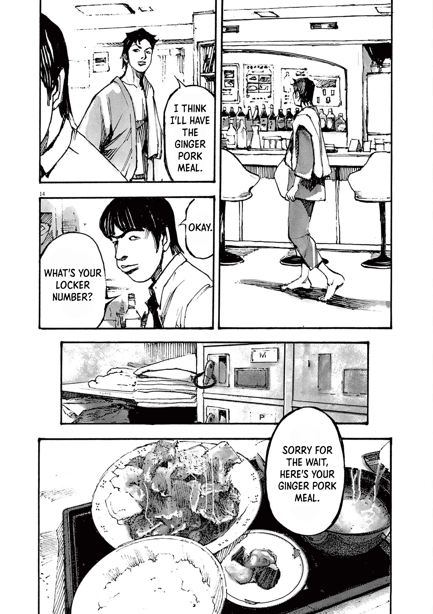 Read JUMBO MAX ~Hyper ED Illicit Drugmaker~ chapter 56 image 12 on Lezhin