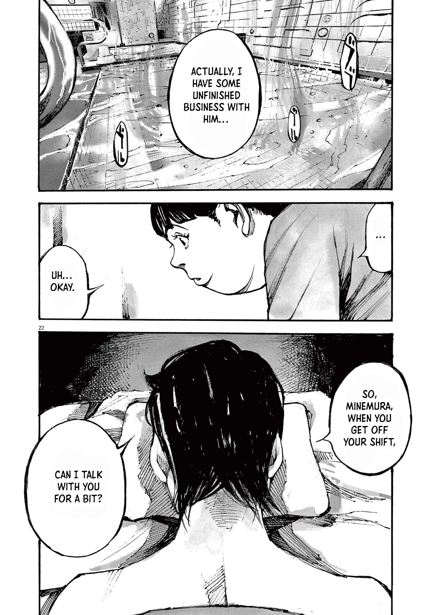 Read JUMBO MAX ~Hyper ED Illicit Drugmaker~ chapter 56 image 20 on Lezhin