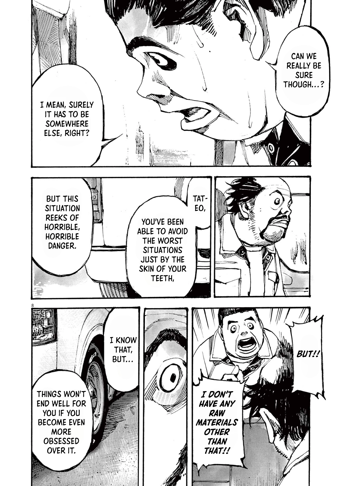 Read JUMBO MAX ~Hyper ED Illicit Drugmaker~ chapter 56 image 6 on Lezhin