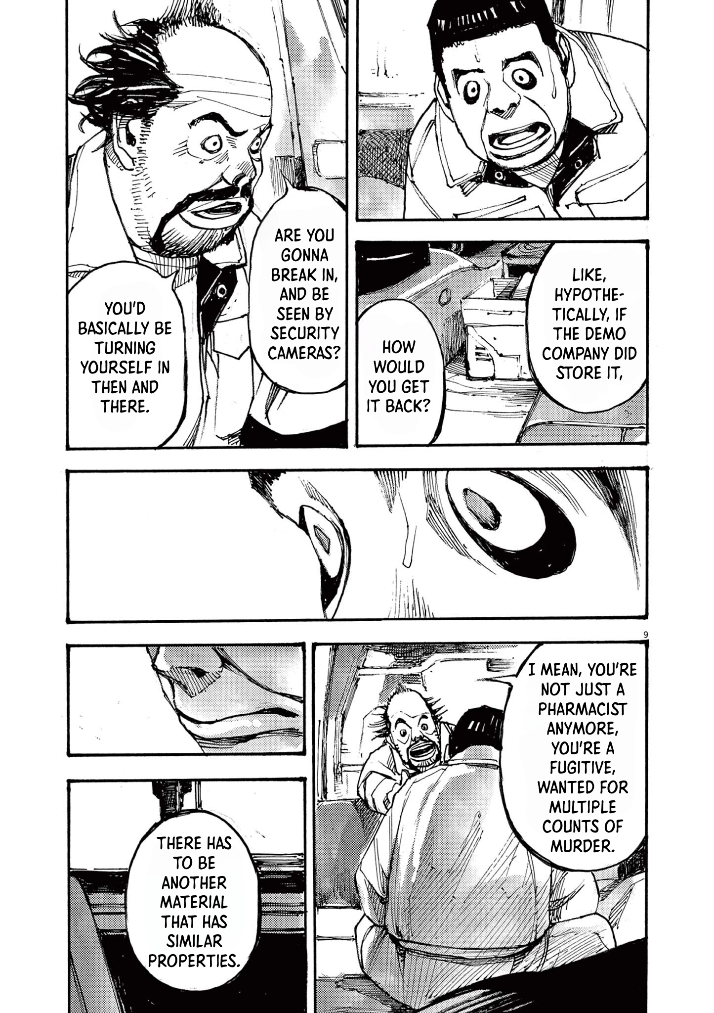 Read JUMBO MAX ~Hyper ED Illicit Drugmaker~ chapter 56 image 7 on Lezhin