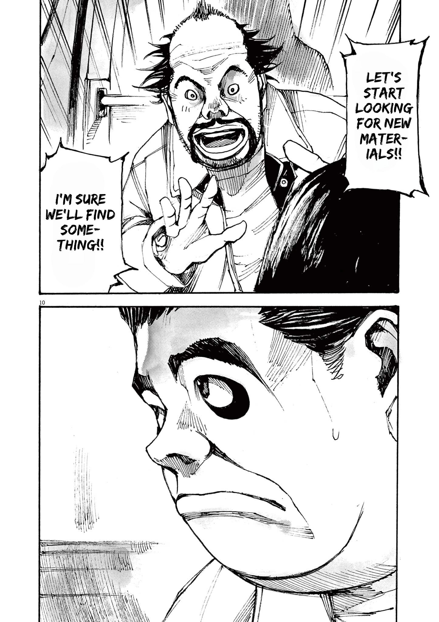 Read JUMBO MAX ~Hyper ED Illicit Drugmaker~ chapter 56 image 8 on Lezhin