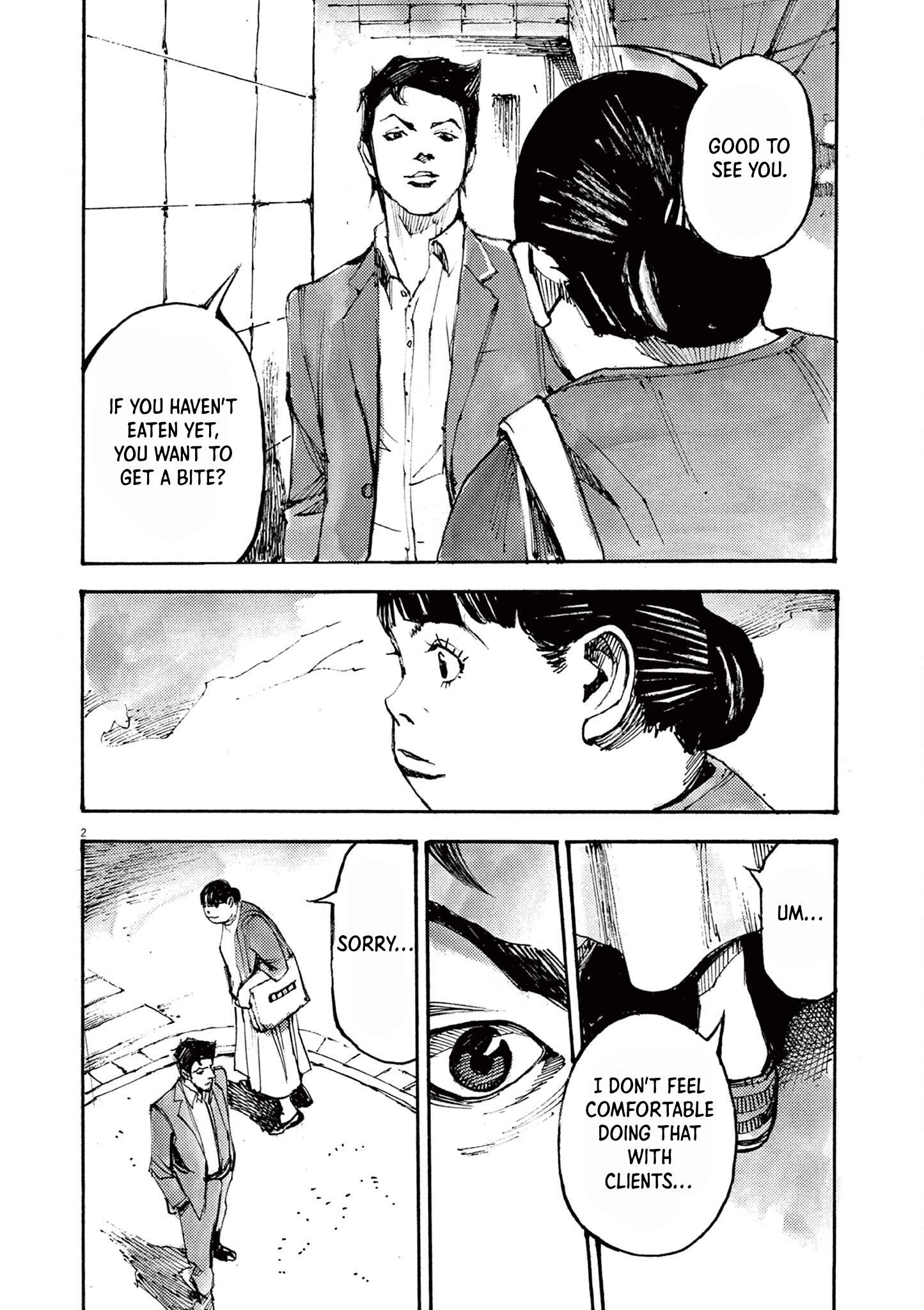 Read JUMBO MAX ~Hyper ED Illicit Drugmaker~ chapter 57 image 1 on Lezhin