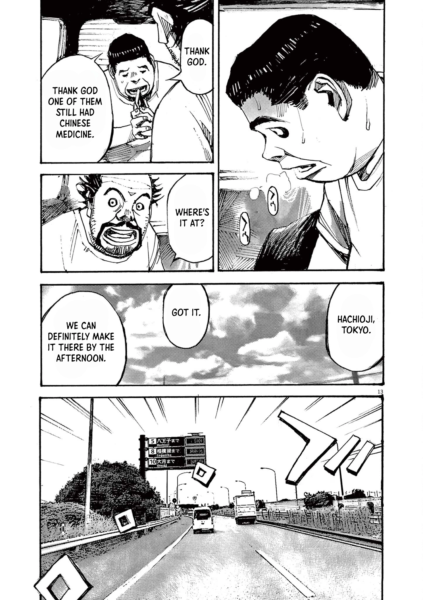 Read JUMBO MAX ~Hyper ED Illicit Drugmaker~ chapter 57 image 12 on Lezhin